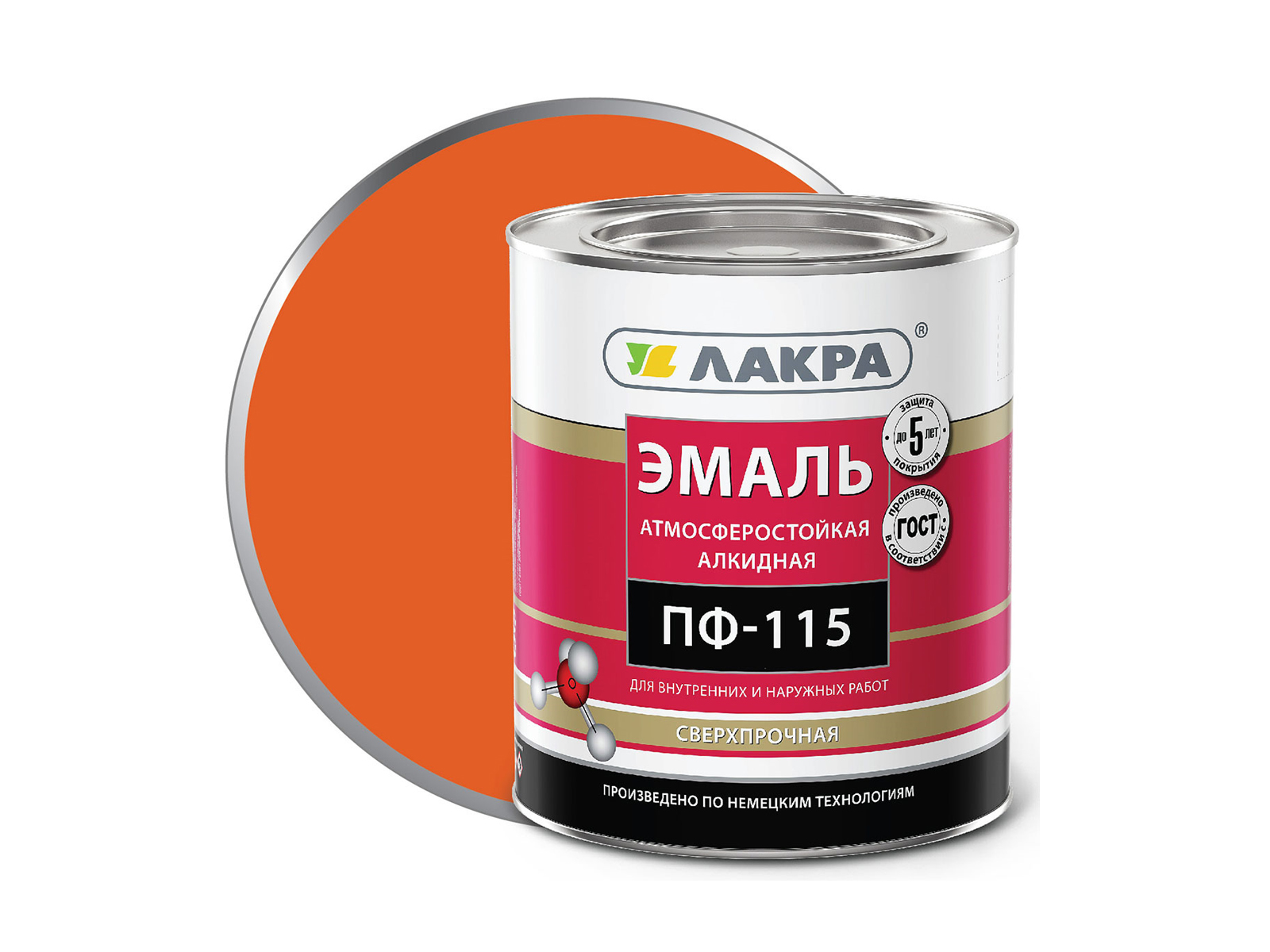ЭМАЛЬ ЛАКРА ПФ-115 Оранжевый 1кг *14