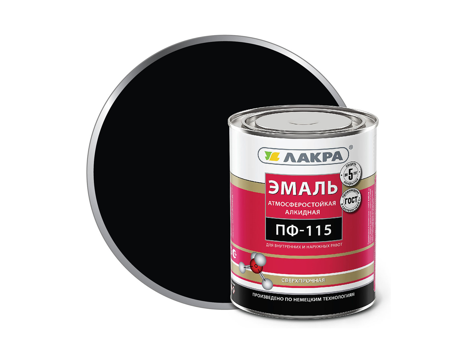 ЭМАЛЬ ЛАКРА ПФ-115 Черный 2,8кг *3