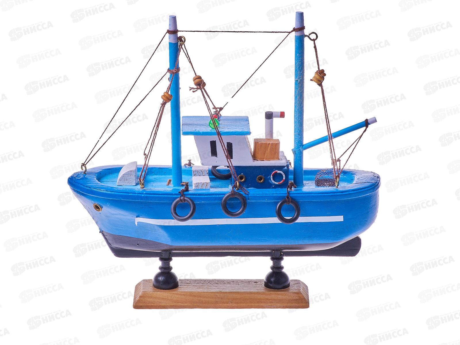 Сувенир Кораблик дерерянный 65337 (039951)   Ж