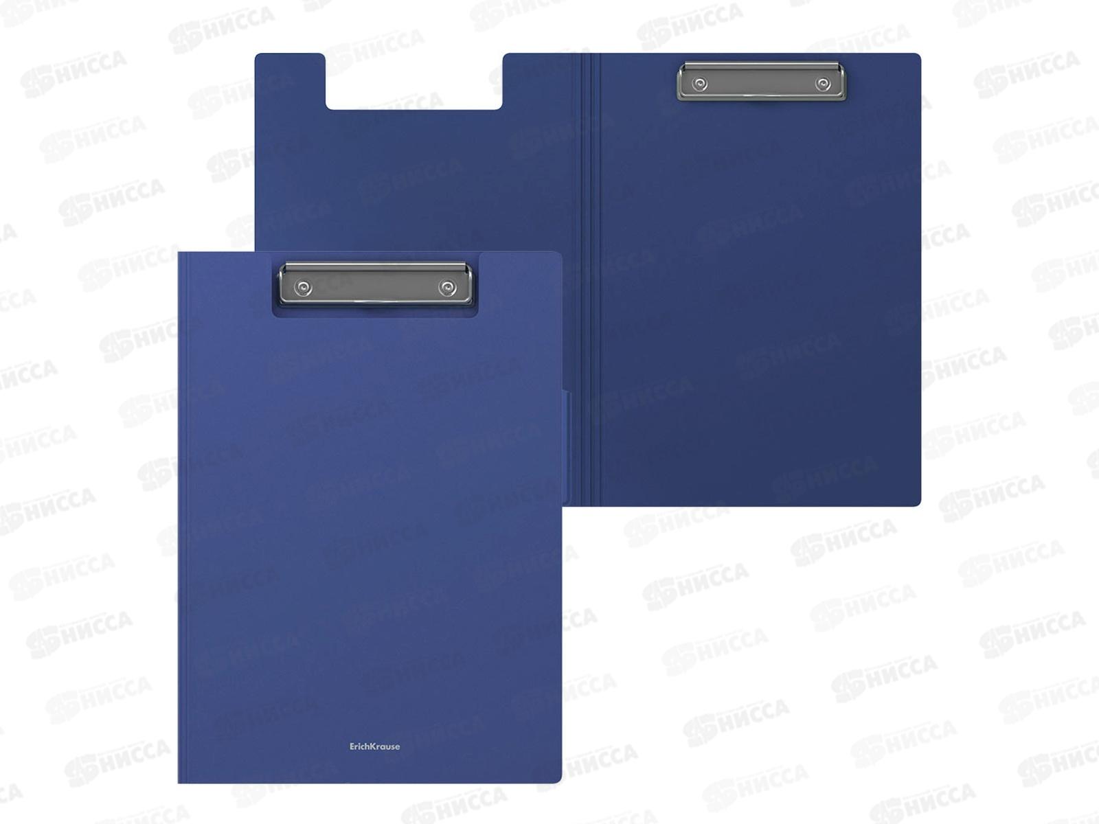 Папка-планшет ЕК45982  Matt Classic синий  *4