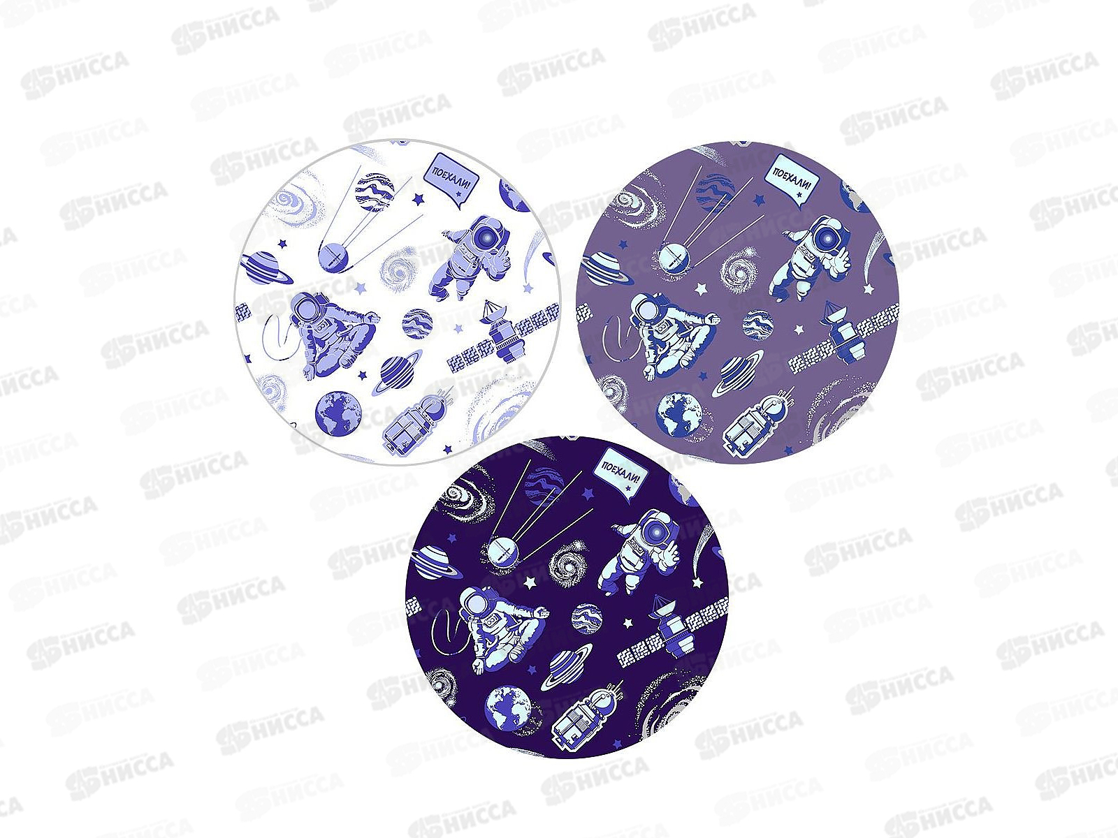 Доска разделочная стекло D20см Space VL48-37