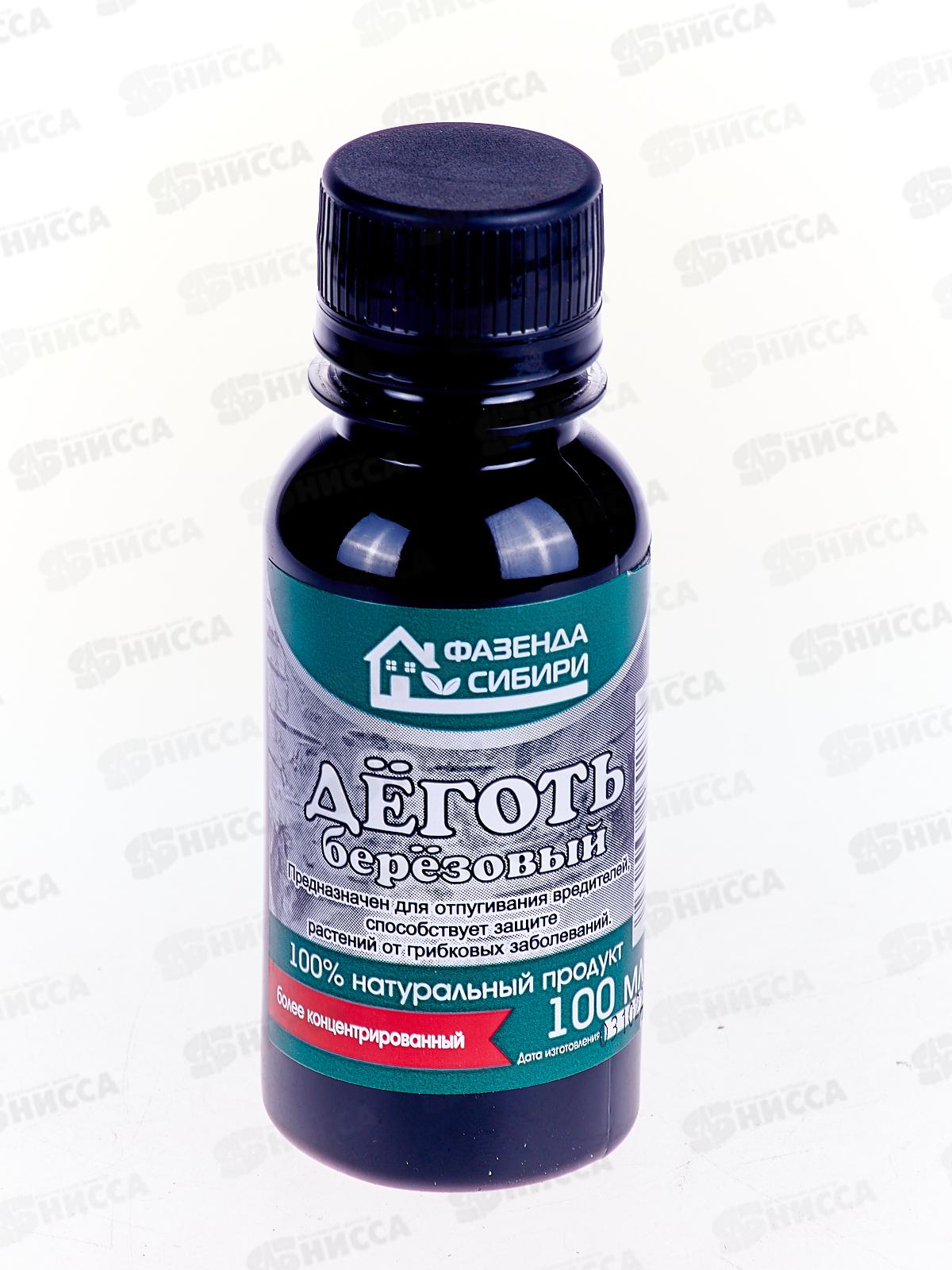 Деготь 100мл Фазенда сибири *120