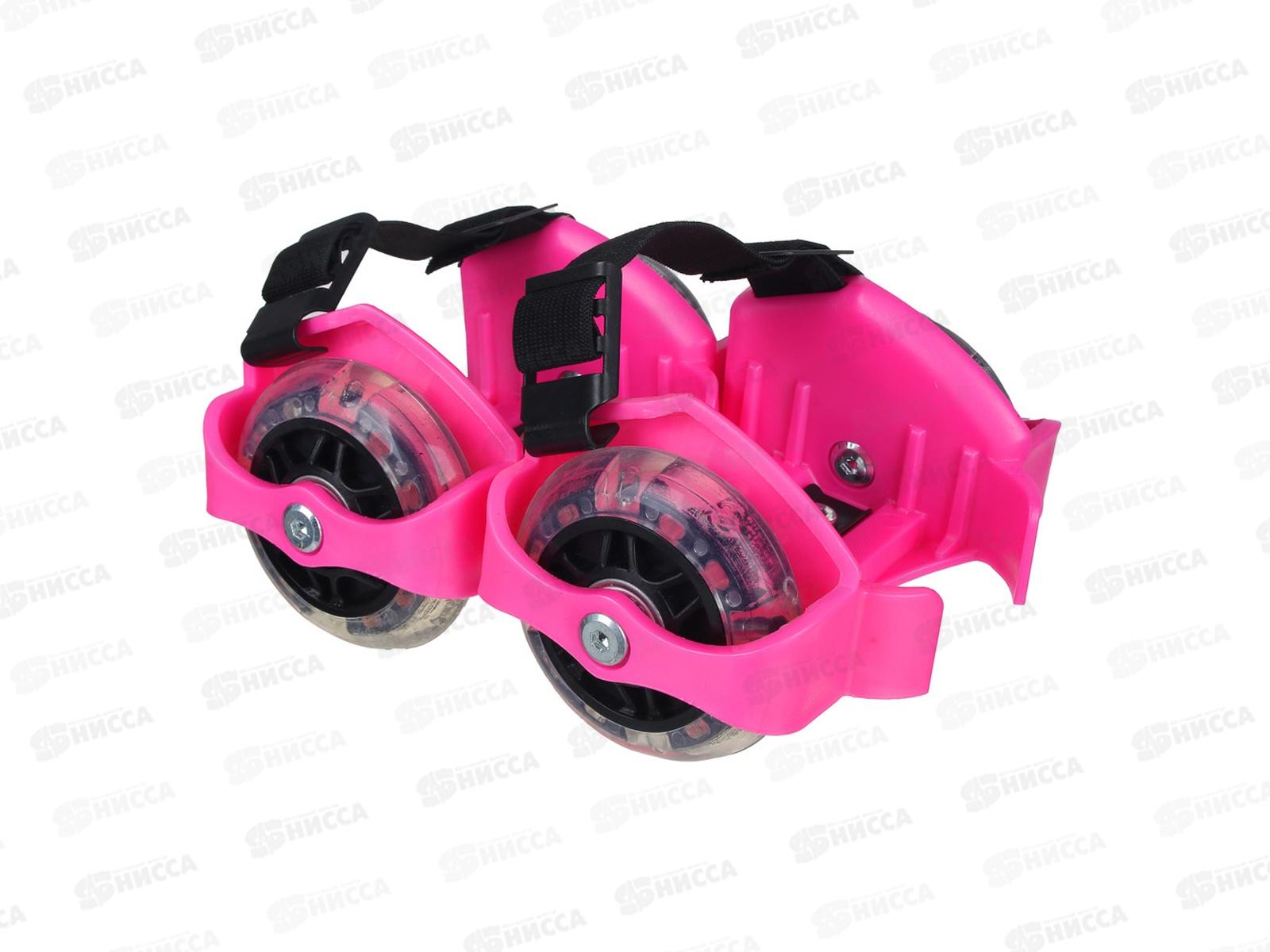 Ролики на пятку с подсветкой 3LED до 80кг синий 129-075 г