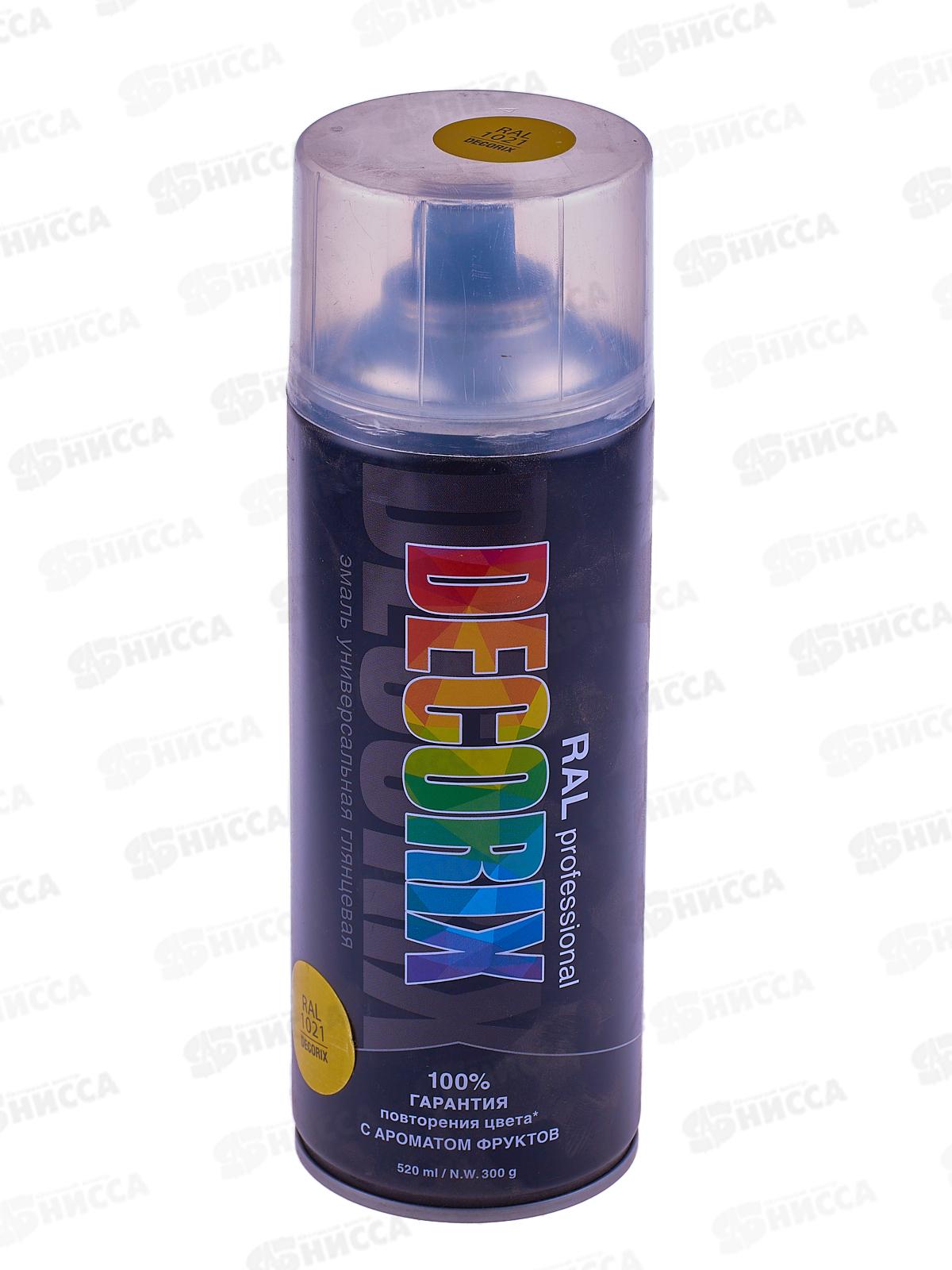 Эмаль RALPROFESSIONAL аэрозольная  520мл, RAL1021, рапсово-жёлтый *12