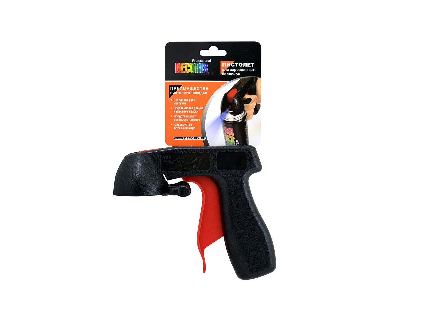 Пистолет-насадка для аэрозольных баллонов PROFESSIONAL DECORIX  *10