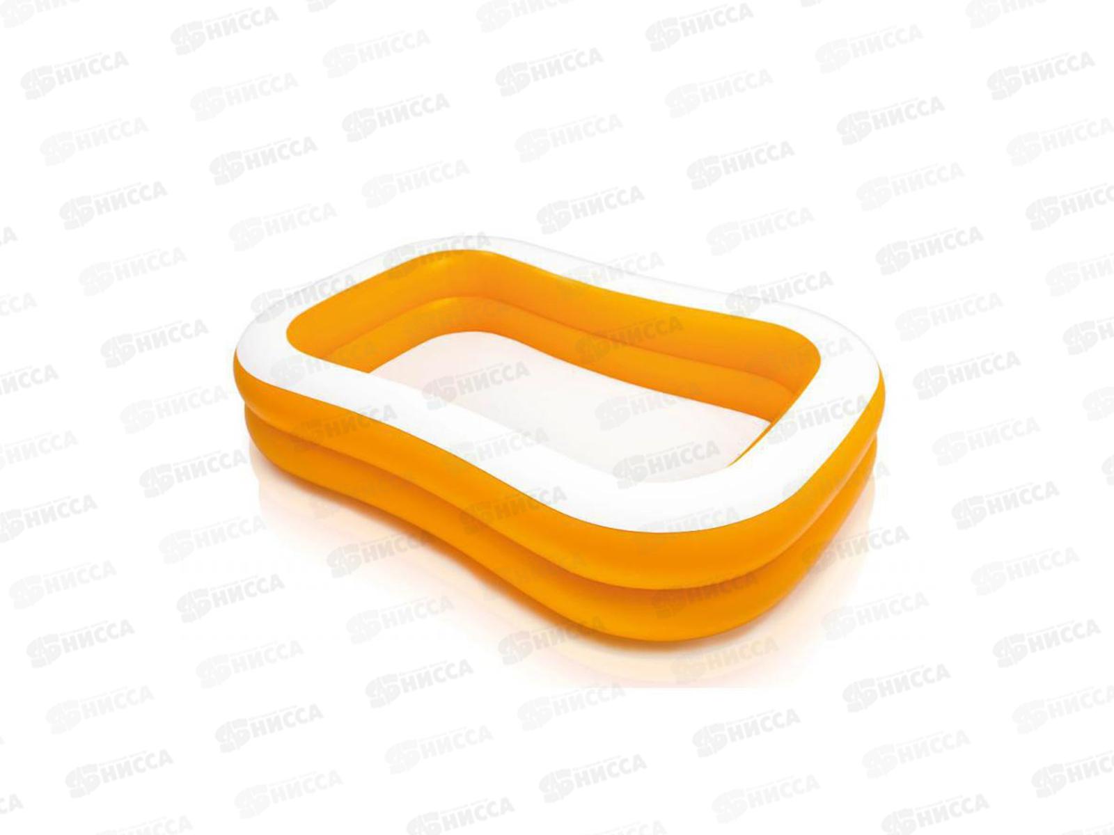 Бассейн 57181 (229х152х48) Мандарин от 6-ти лет  INTEX  *3