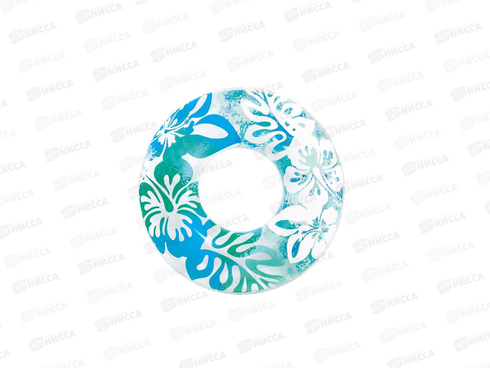 Круг надувной 59251 91см, Ясный цвет, от 9-ти лет, 3 вида INTEX  *24