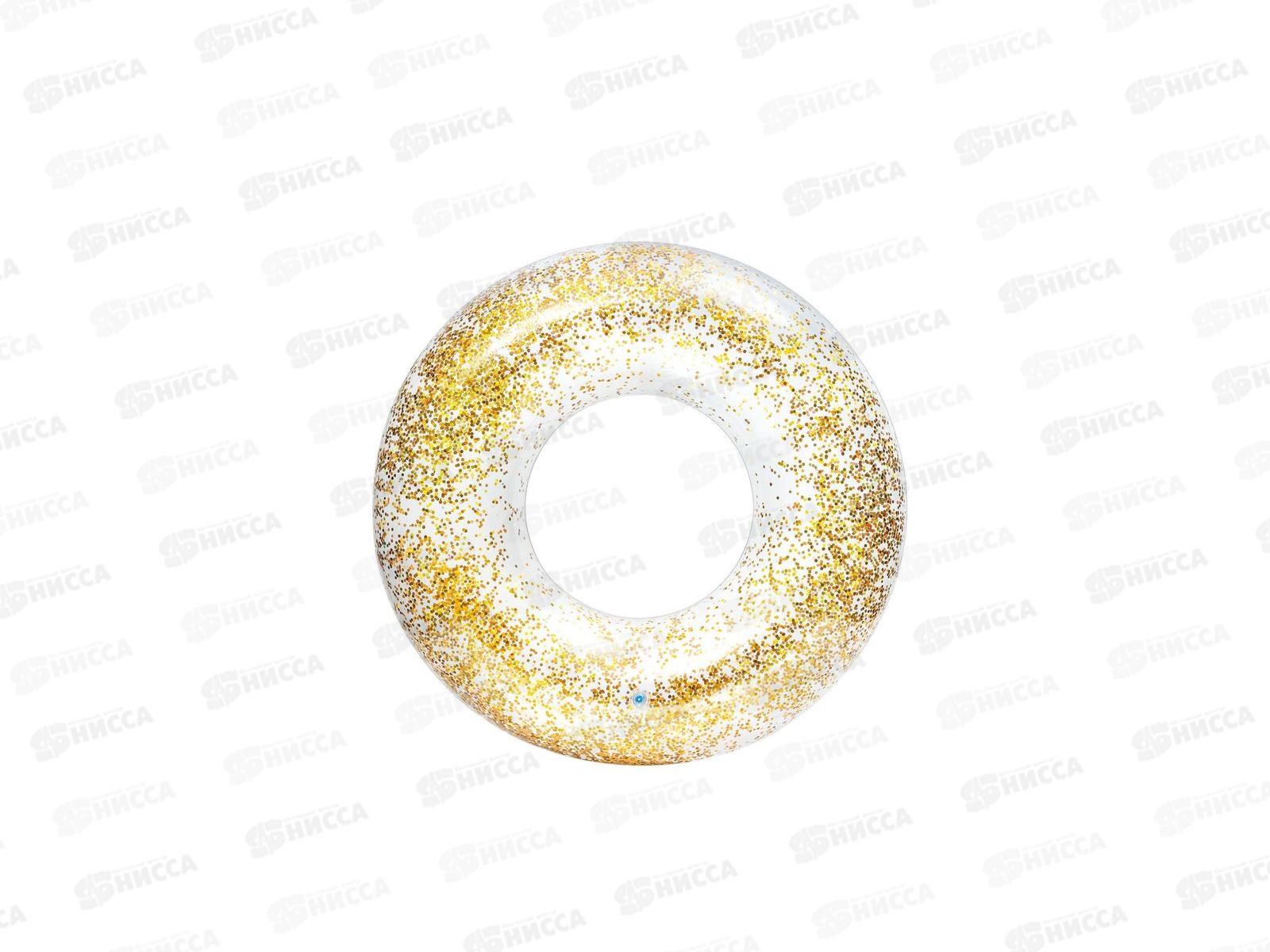 Круг надувной 56274 блеск 107*27см от 9-ти лет INTEX  *6