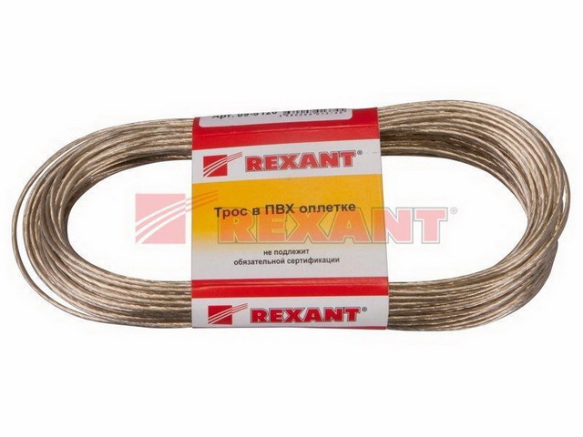 Трос стальной в ПВХ оплетке 2мм, 20м, прозр., Rexant, 09-5120