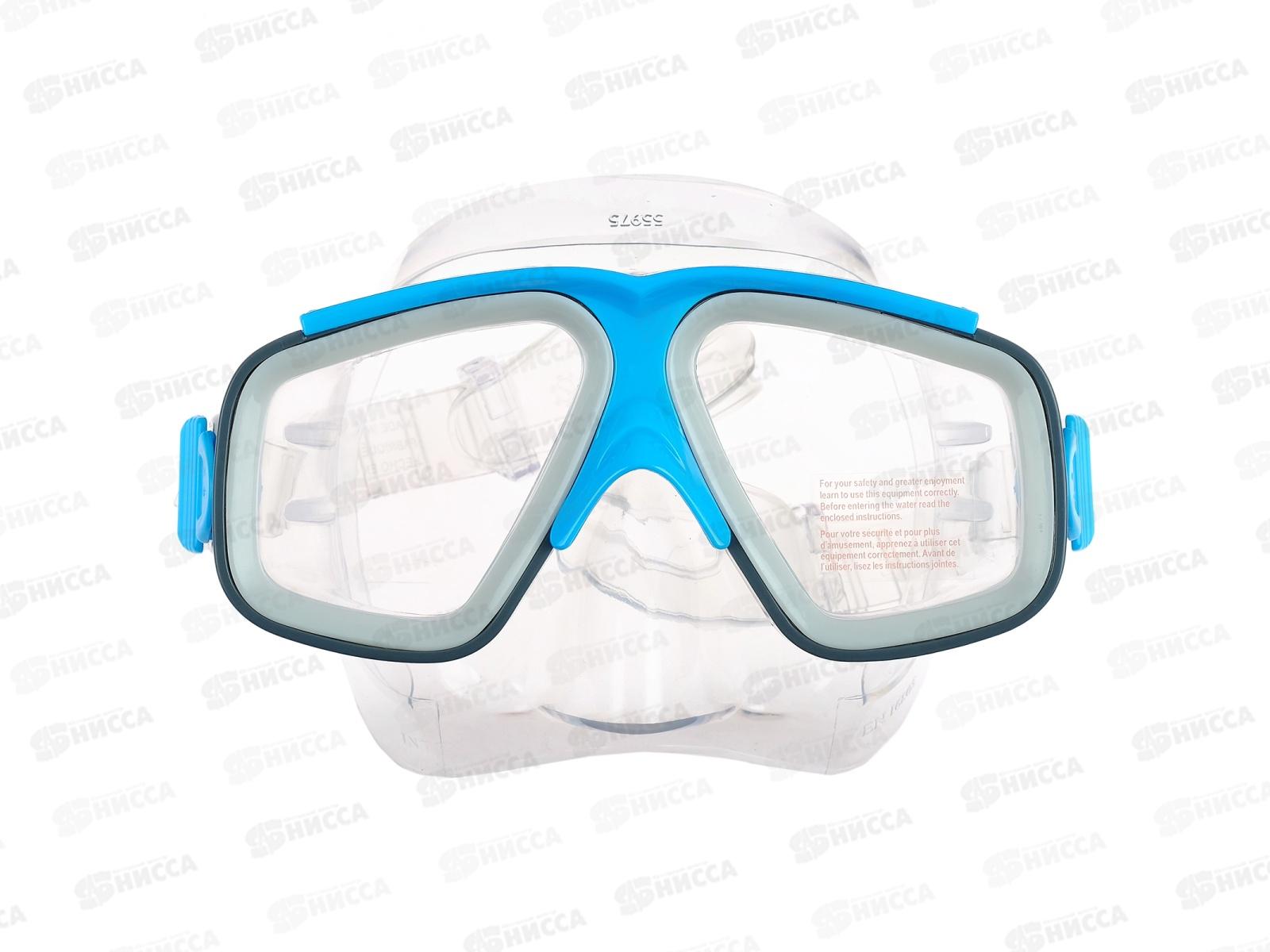 Маска для плавания 55975 SURF RIDER MASK от 8 лет  *12
