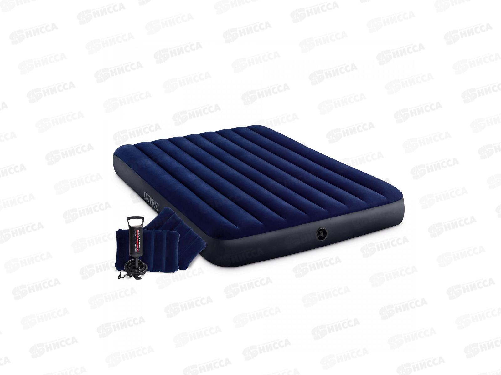 Матрас 64765 надувной (152*203*25) с 2-мя подушками насос INTEX  *3