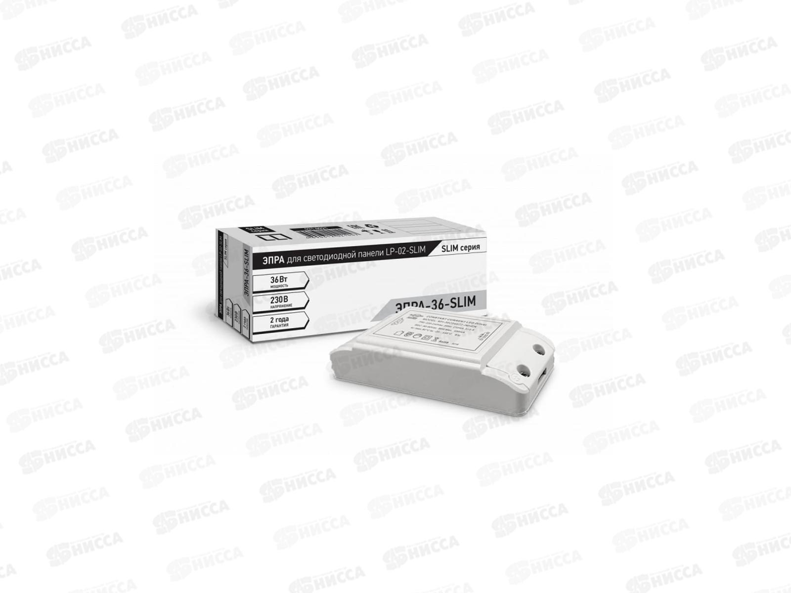 ЭПРА inHOME 36Вт SLIM для панели LP-02-SLIM 36Вт