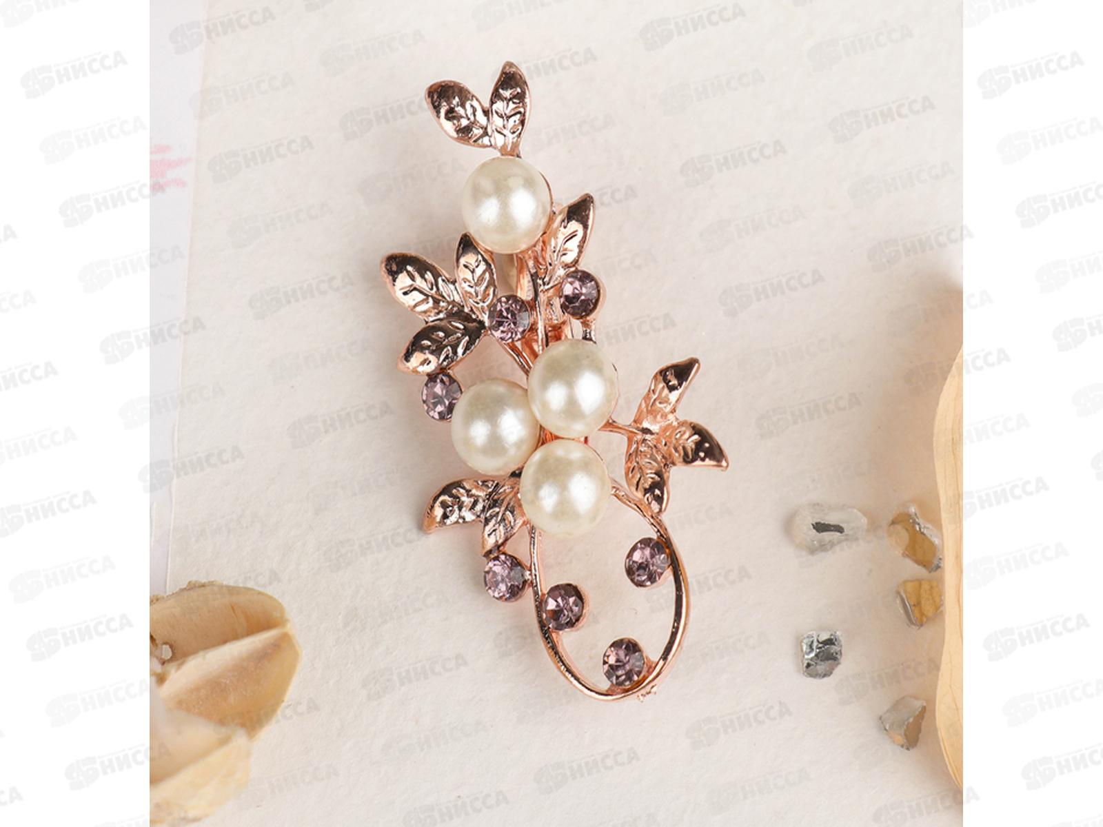 Брошь  &quotЖемчужная ветвь&quot с росой 4434571