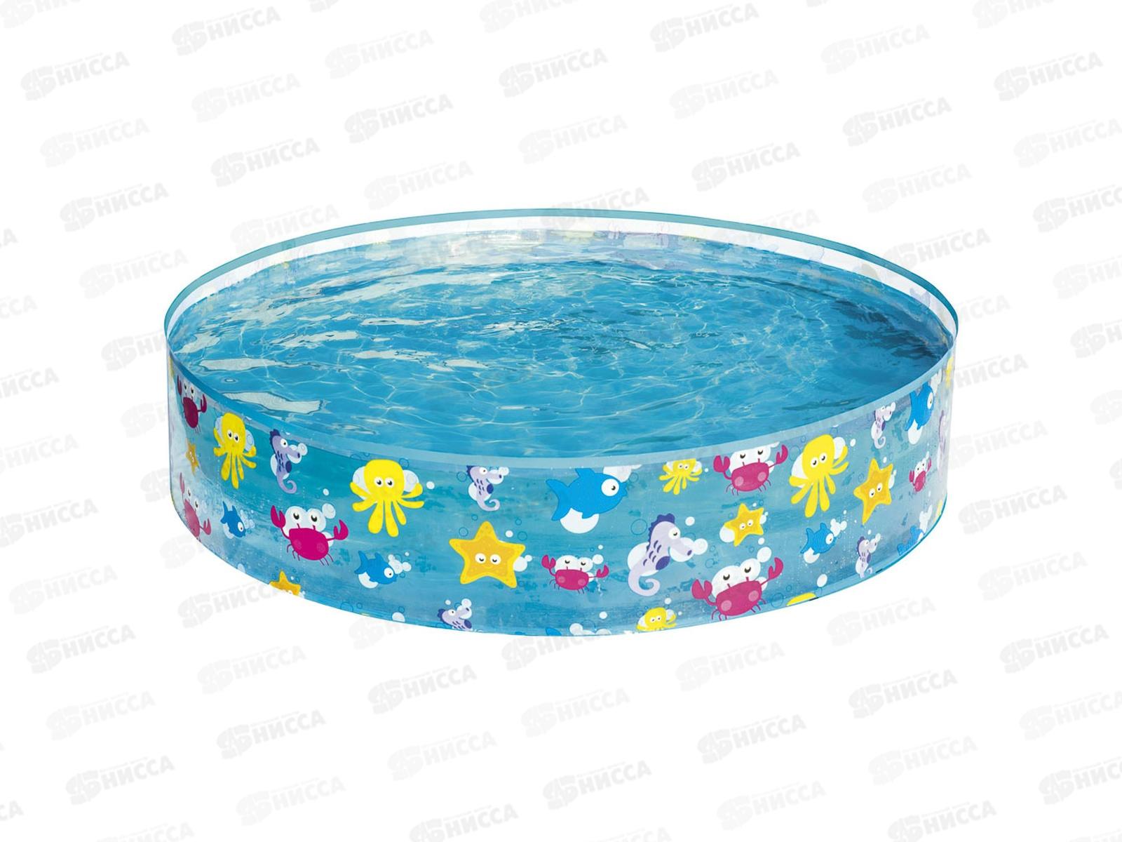 Бассейн 55028 (122*25см) 277л Fill 'N Fun Sparking Sea Bestway  *6