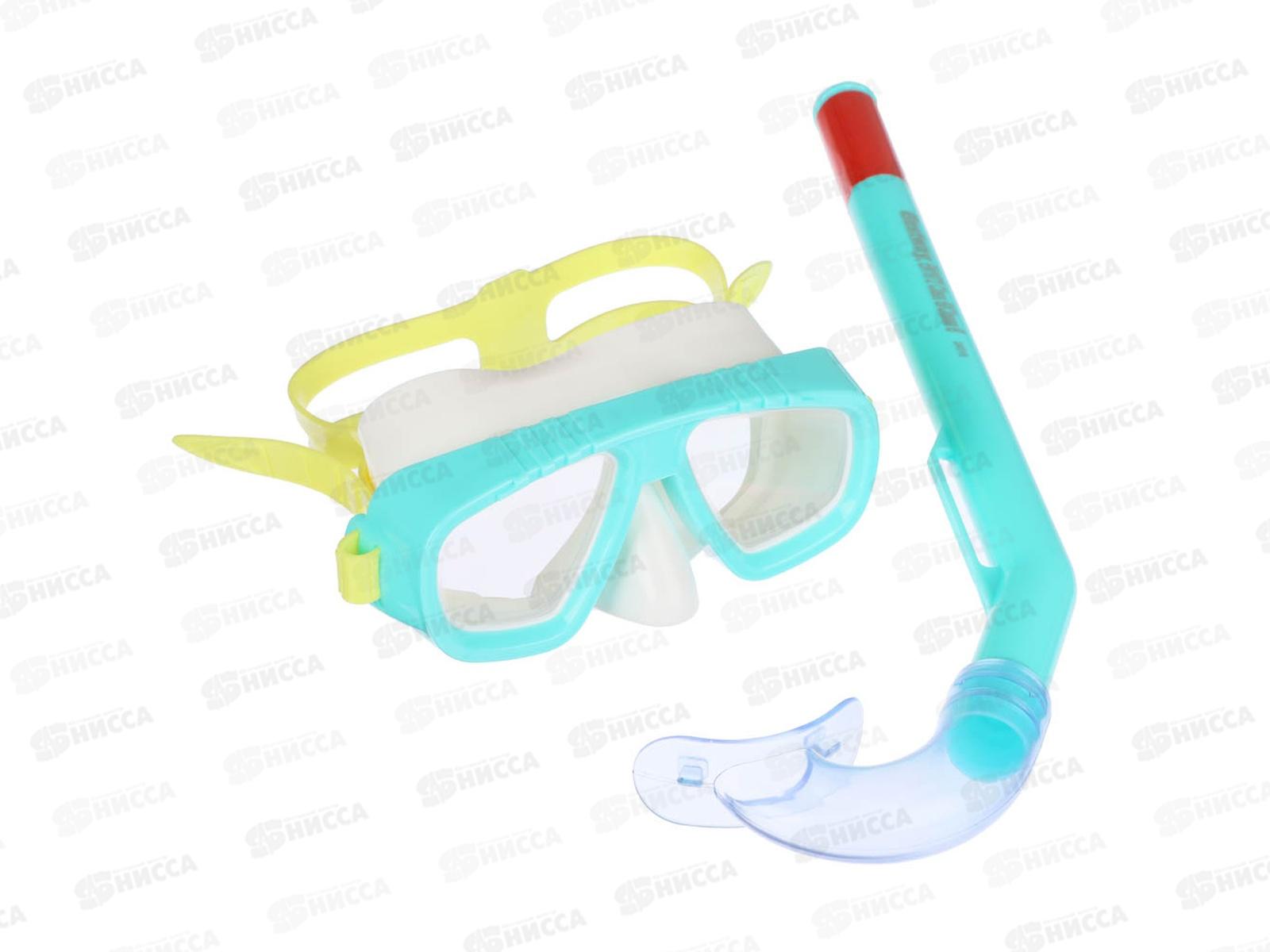 Набор для ныряния 24018 (маска, трубка) 3+ Fun Bestway  *12