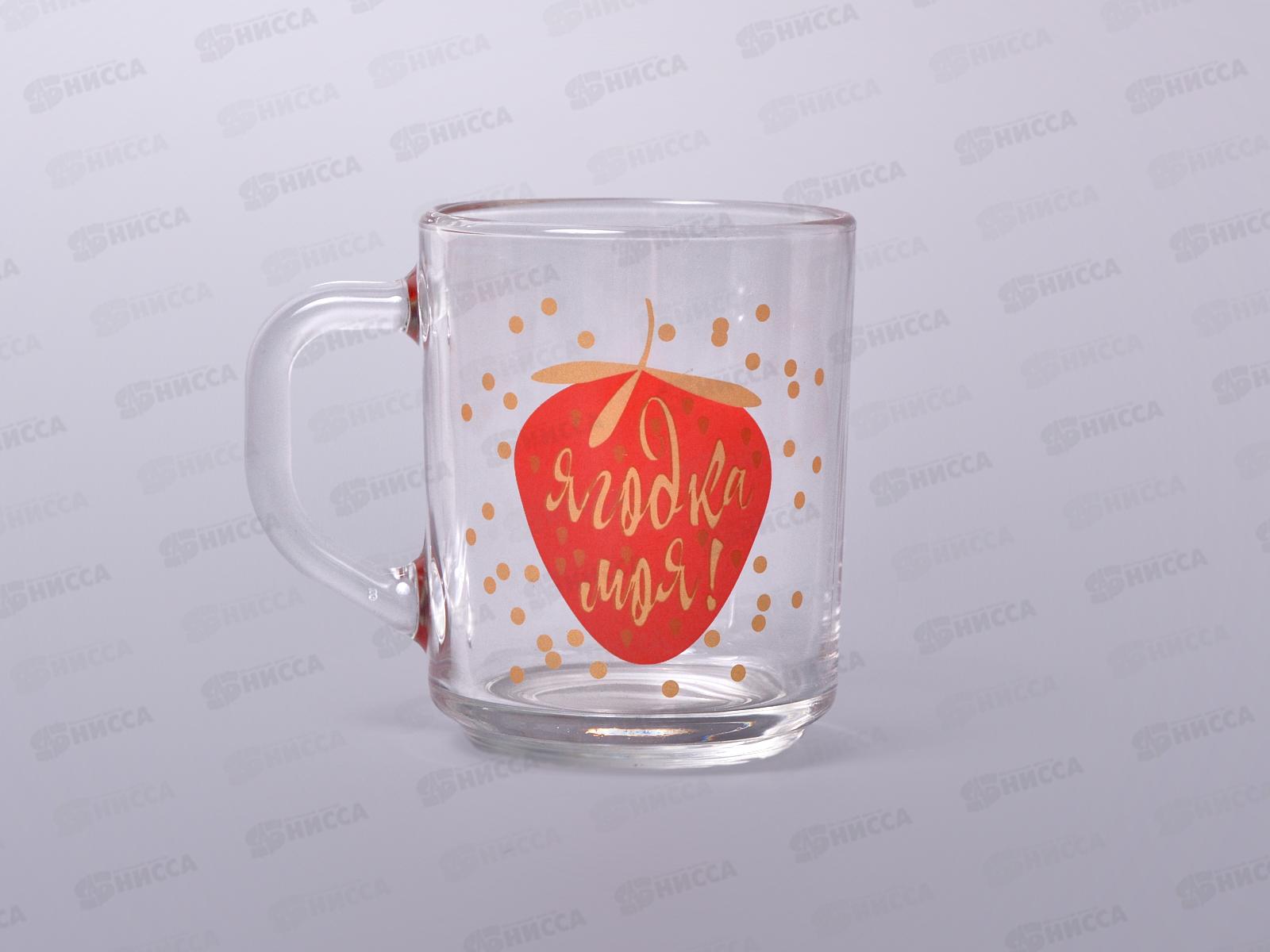 Кружка &quotGreen tea&quot (Ягодка моя) 200мл *20 1335