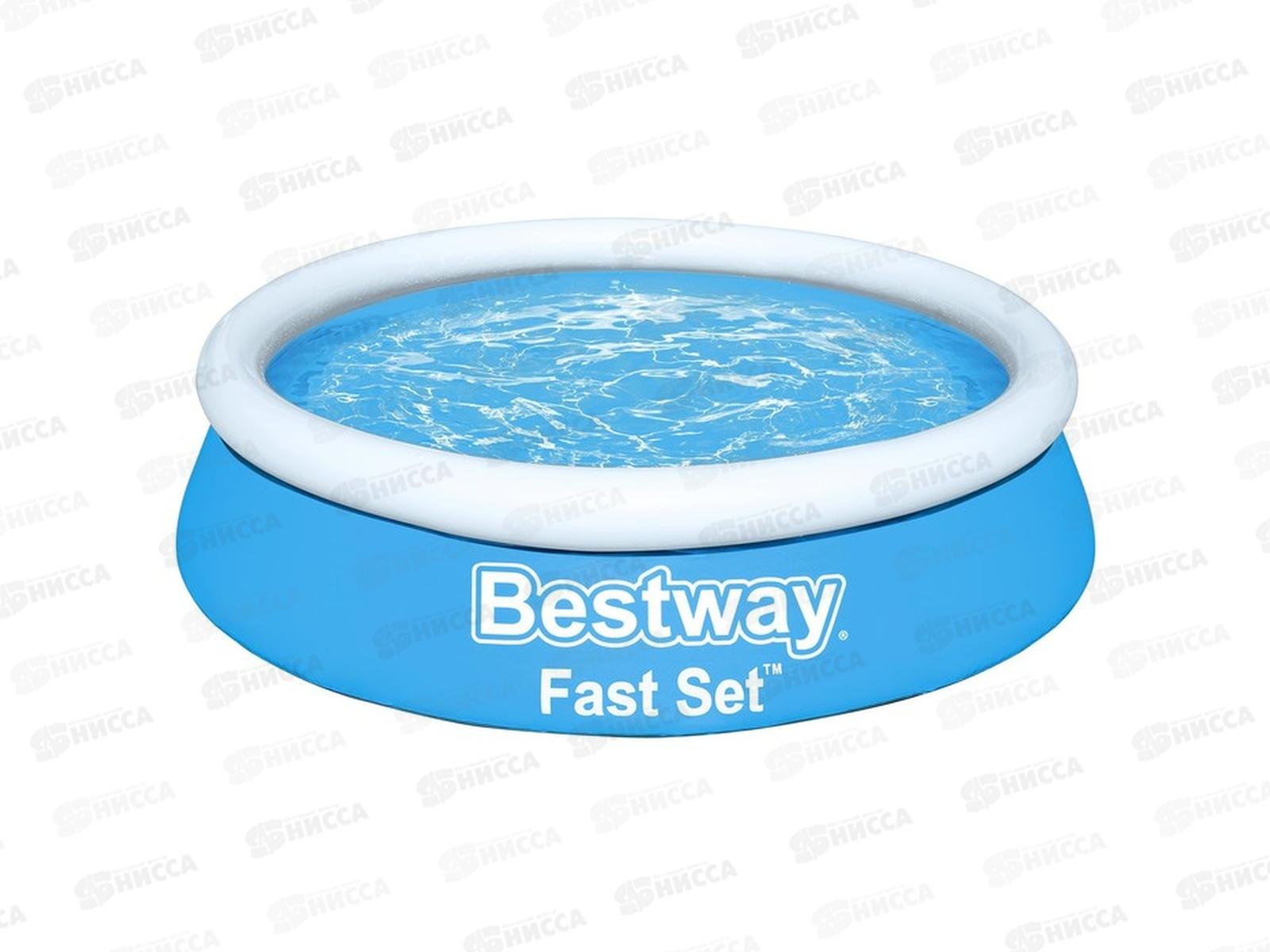 Бассейн 57392 (183*51) Fast Set PVC BESTWAY *4