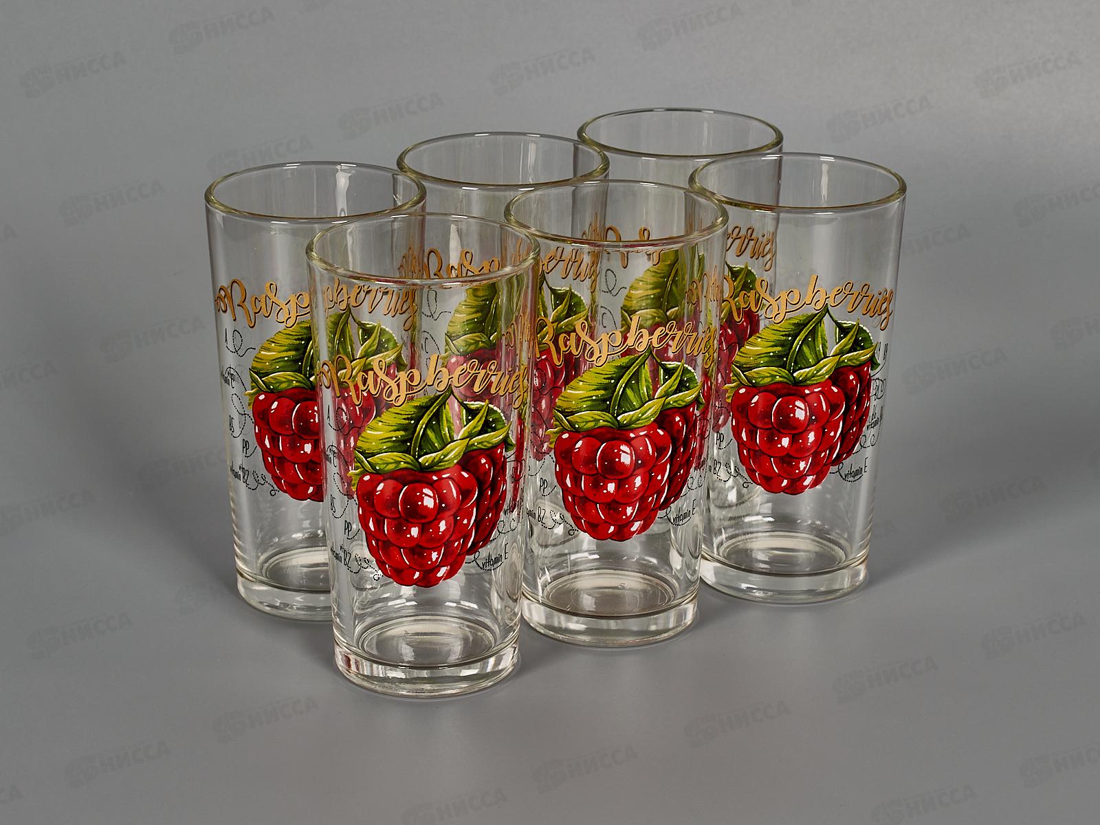 Набор стаканов &quotОда&quot (Полезная малина) 230мл 6шт. *6 1256-6