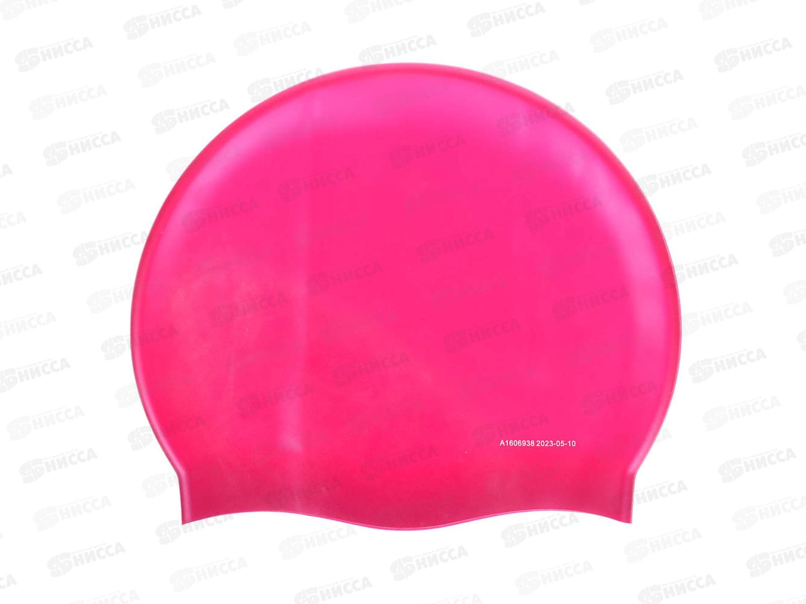 Шапочка д/плавания 26006 Glide силикон BESTWAY *36