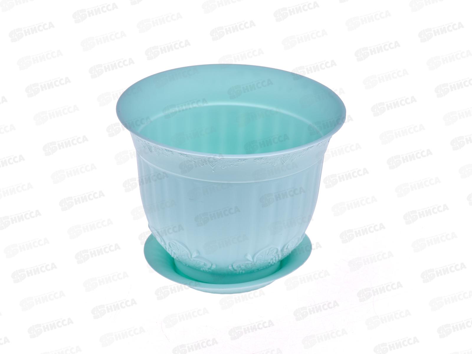 Кашпо Ангара 0,3л зеленый мятный Ангарск *20 1150