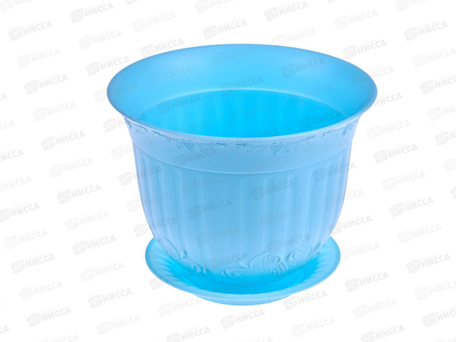 Кашпо Ангара 1,5л голубой Ангарск *15