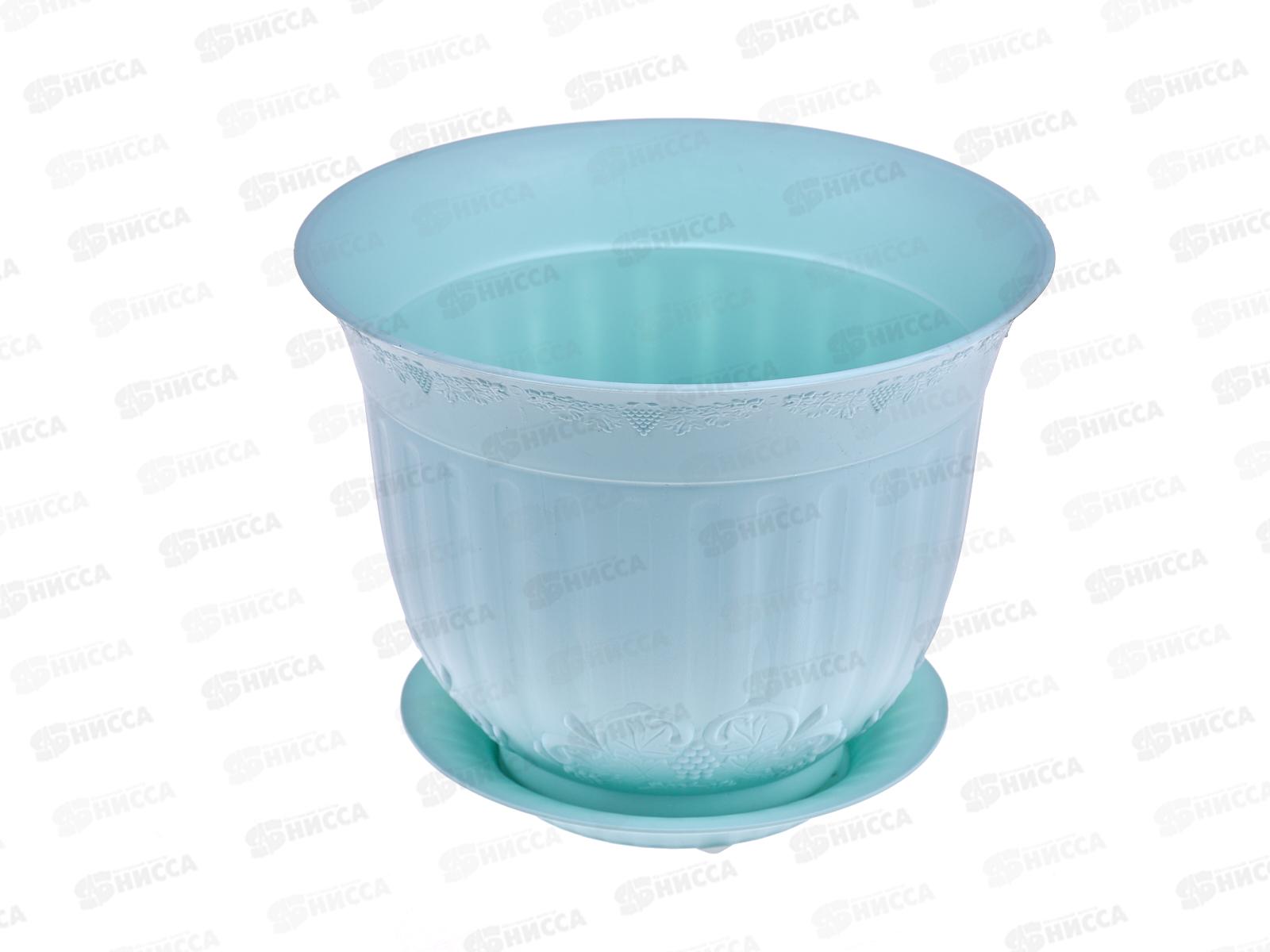 Кашпо Ангара 1,5л зеленый мятный Ангарск *15