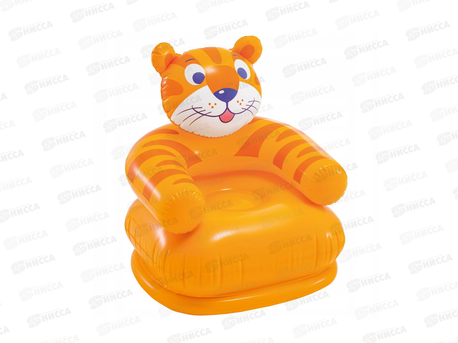 Кресло надувное 68556 Животные (65х64х75см), от 3-8лет INTEX  *12