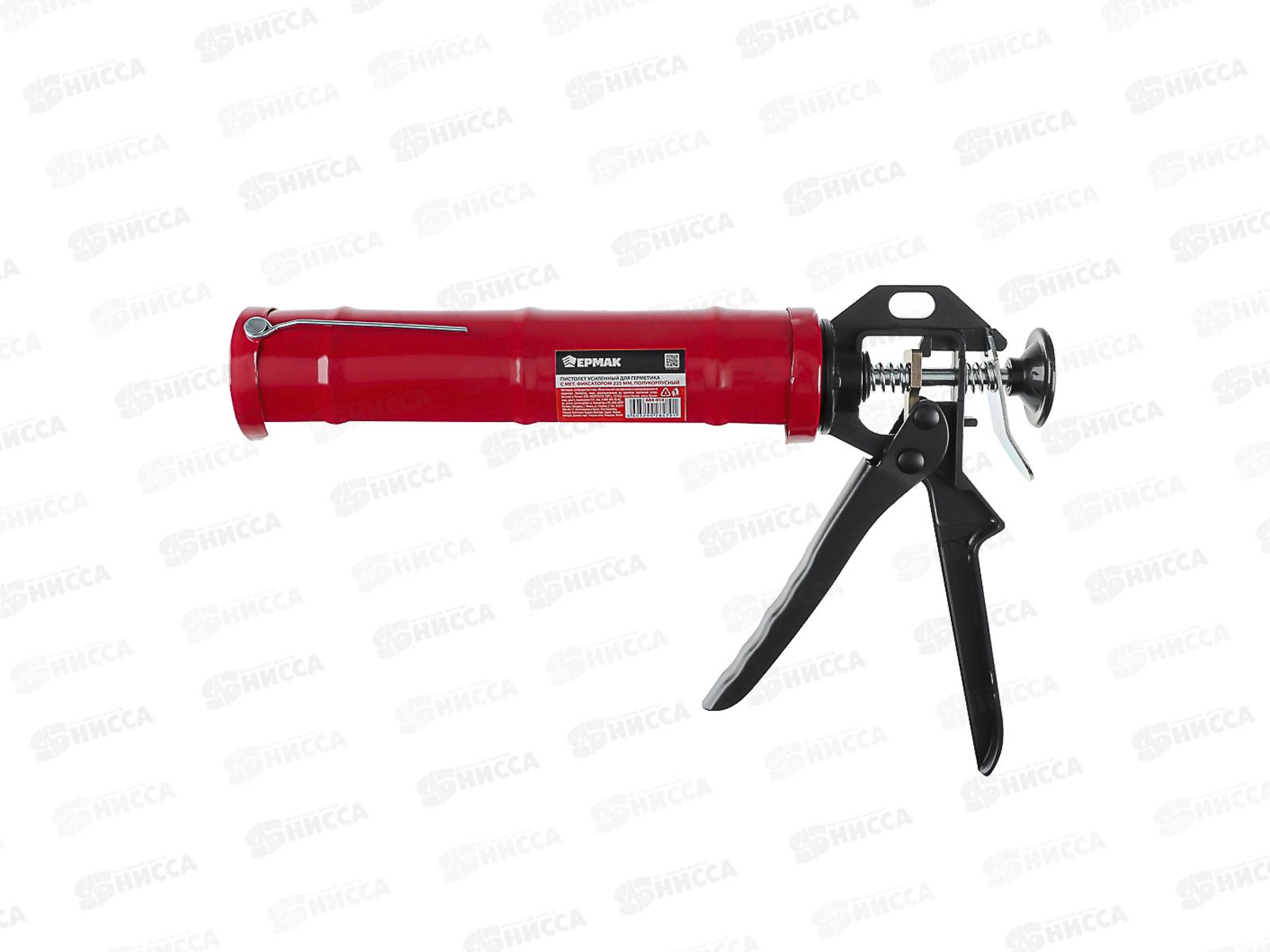 Пистолет для герметика с металическим фиксатором 225мм Headman 684-014 г *20
