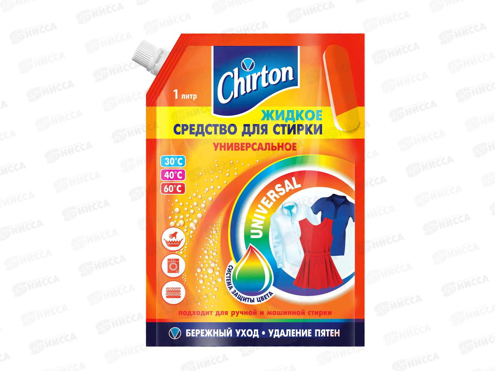 Чиртон Жидкое средство для стирки "Универсальное" 1л *6