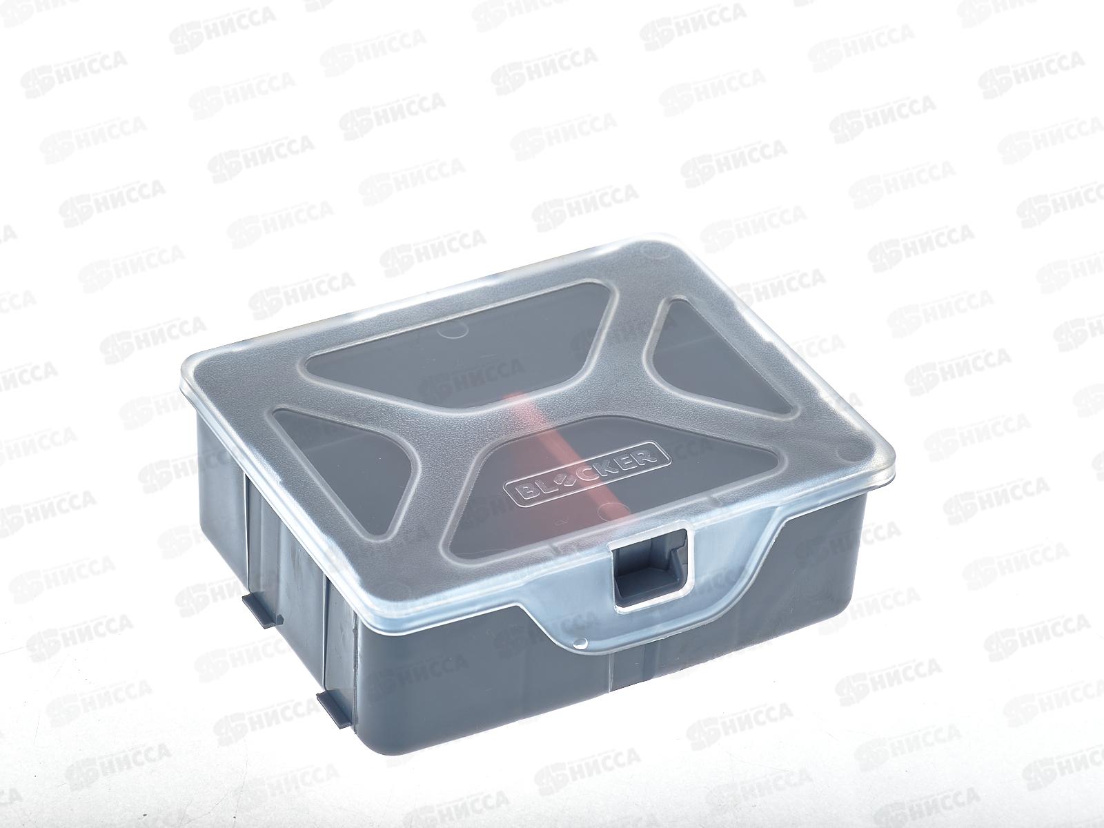 Органайзер Master 4,5&quot BR3768 *36