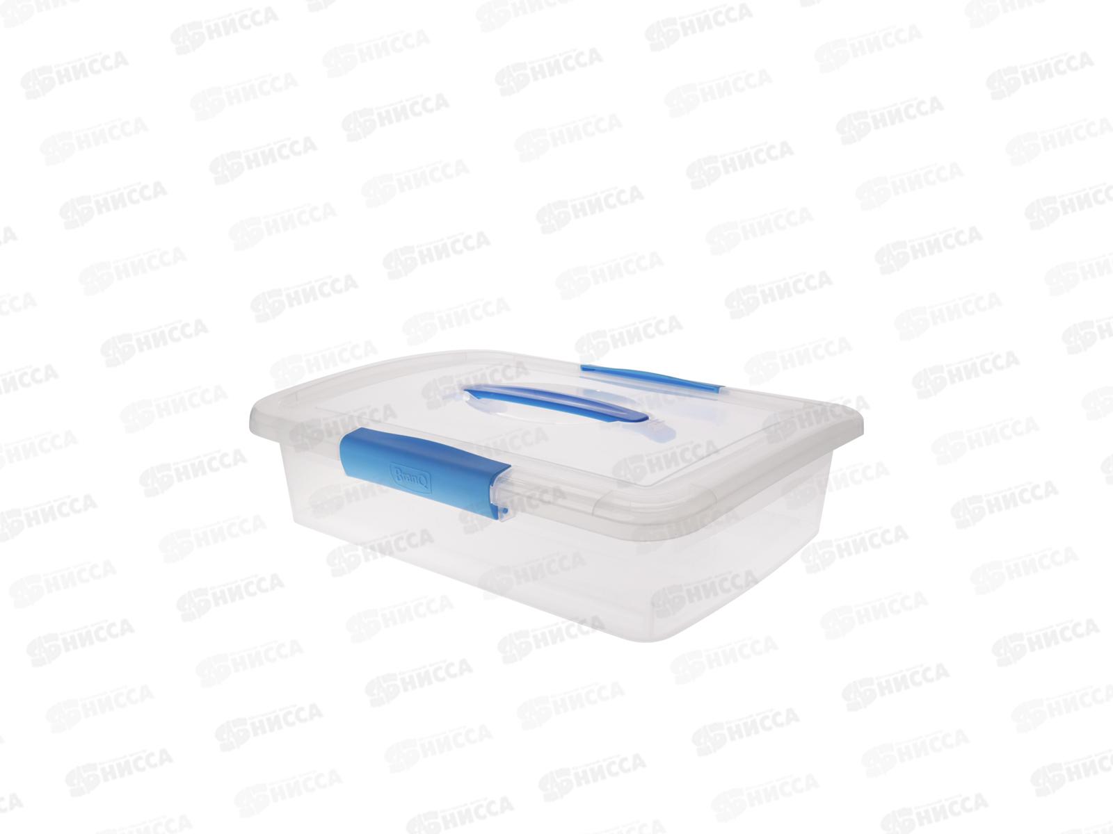 Ящик для хранения  Laconic 5л с защелками и ручкой BQ2521 *6