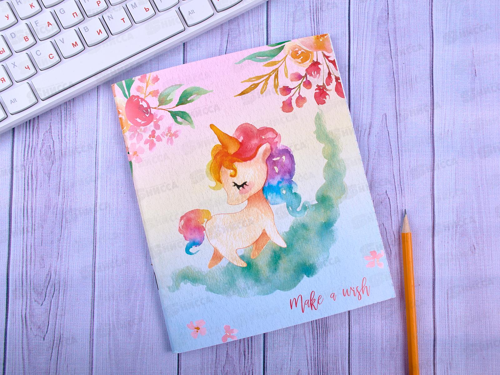 Тетрадь 48листов клетка ПЛН Волшебные единороги, ассорти, 3003 *40