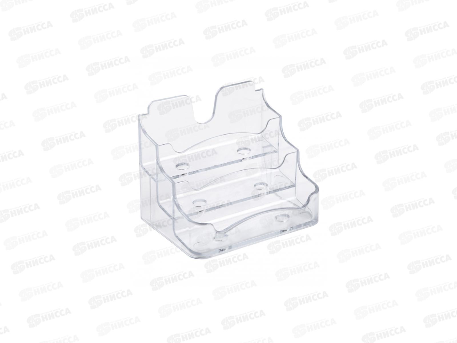 Подставка для визиток 3 отделения, СТАММ прозрачная ВТ11 *18