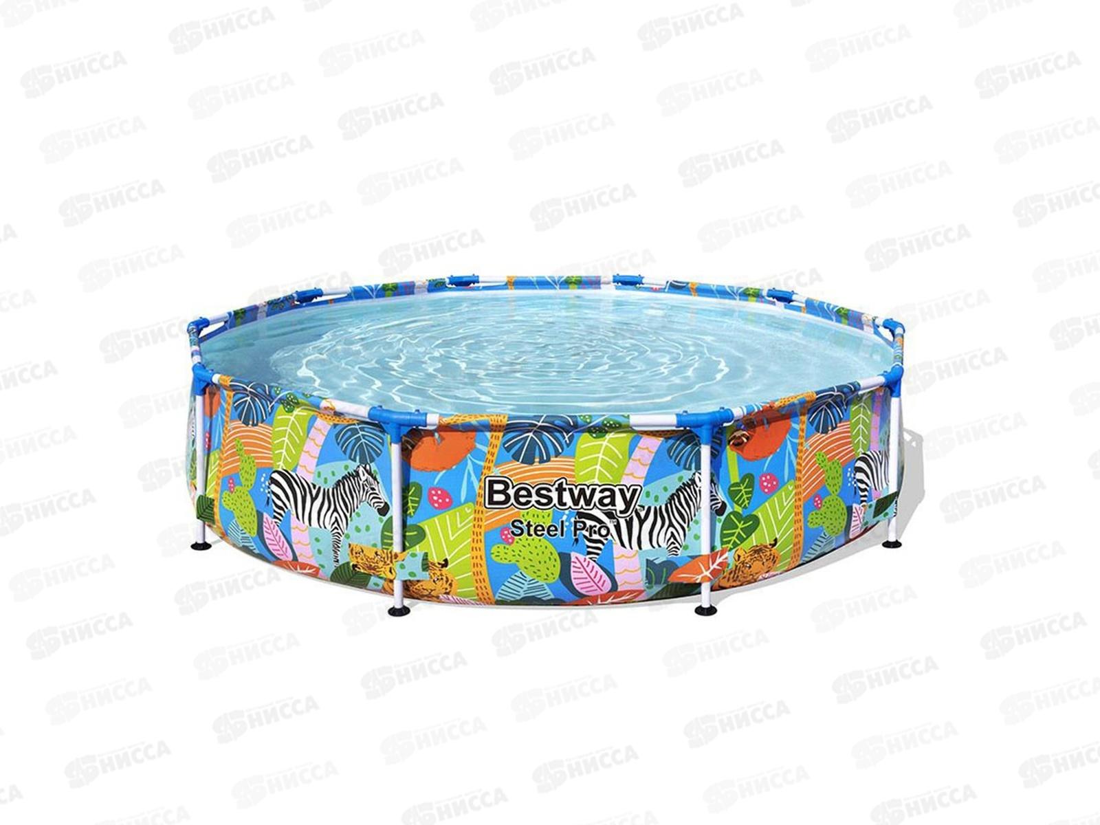 Бассейн 56985 (305*66см) каркасный BESTWAY
