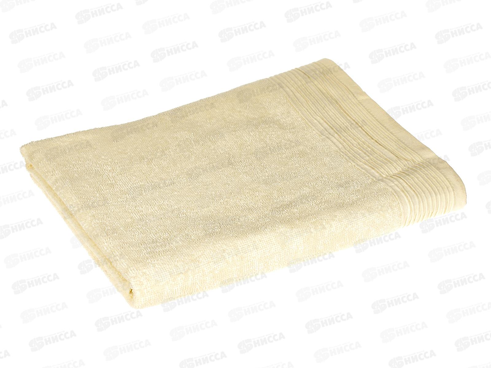 Полотенце 70*130 AQ MX30 Палитра Ванильный