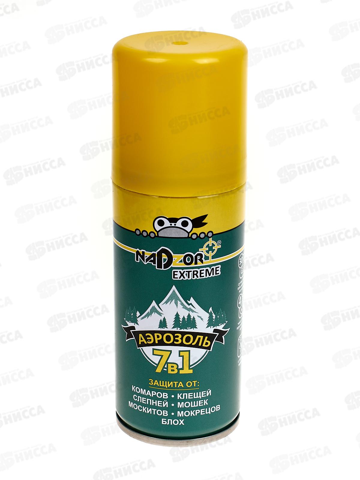 NADZOR Аэрозоль Extreme 7в1 (от комаров, клещей, мошки, блох) *15