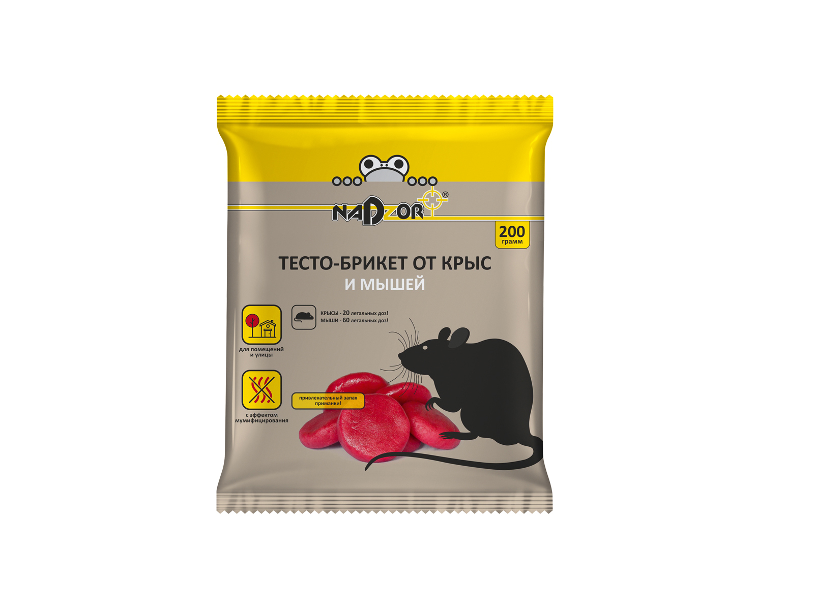 NADZOR тесто-брикет от мышей и крыс 200г  *25
