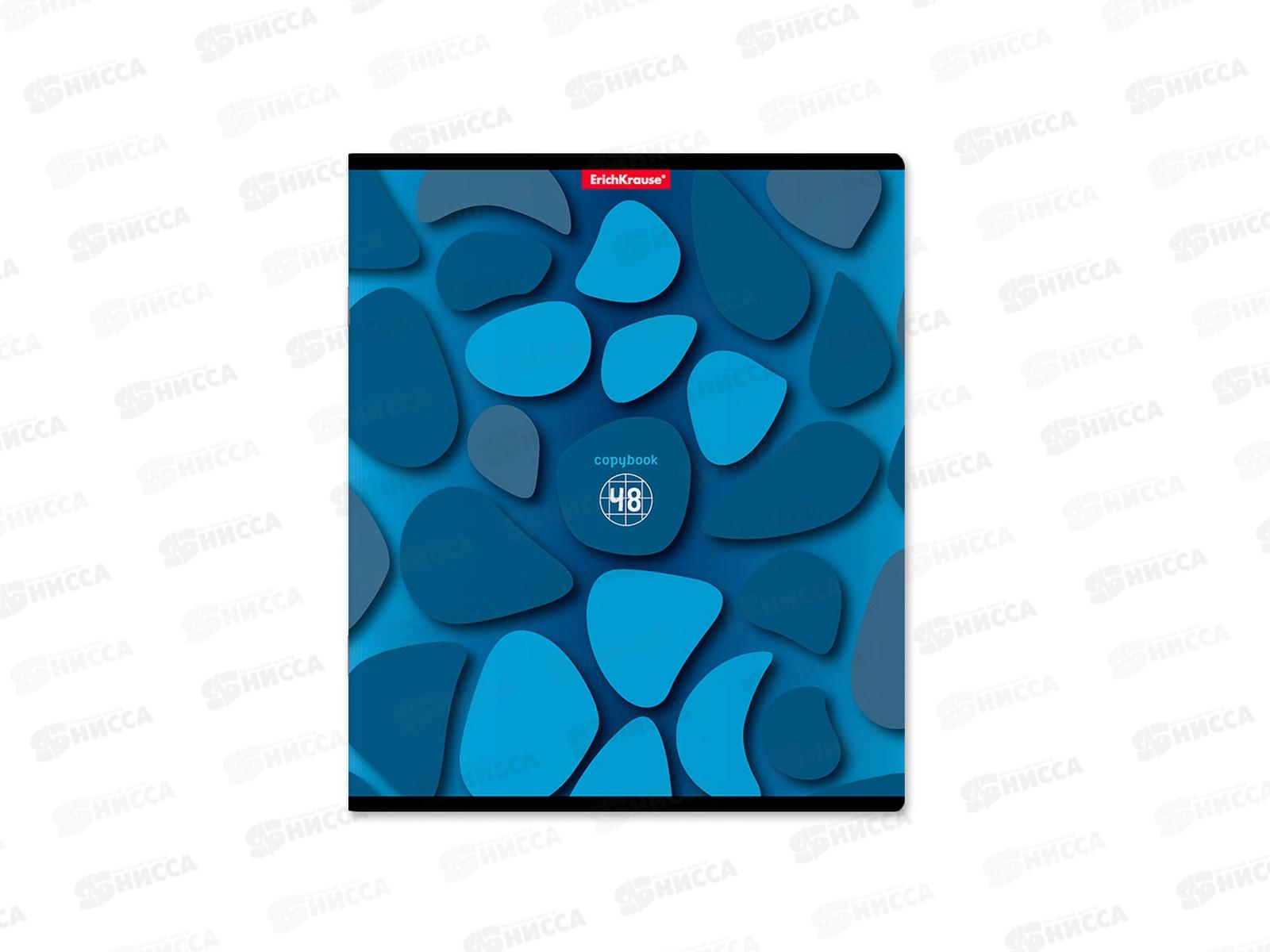 Тетрадь 48листов клетка ПОЛИ  Color Stones (аналог 45110) 47520 *5/100