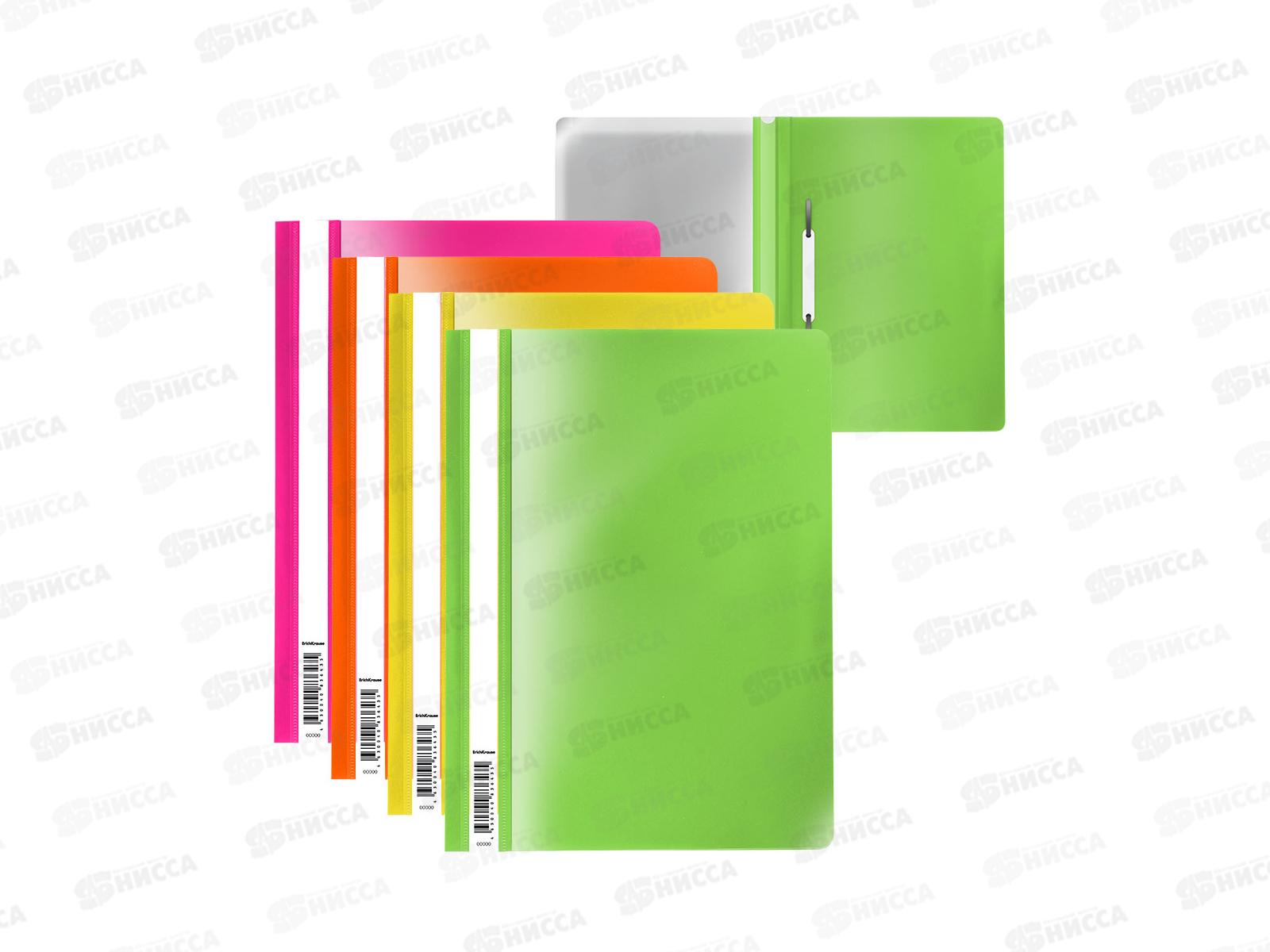 Скоросшиватель EK Fizzy Neon  А4 ассорти 50030*20