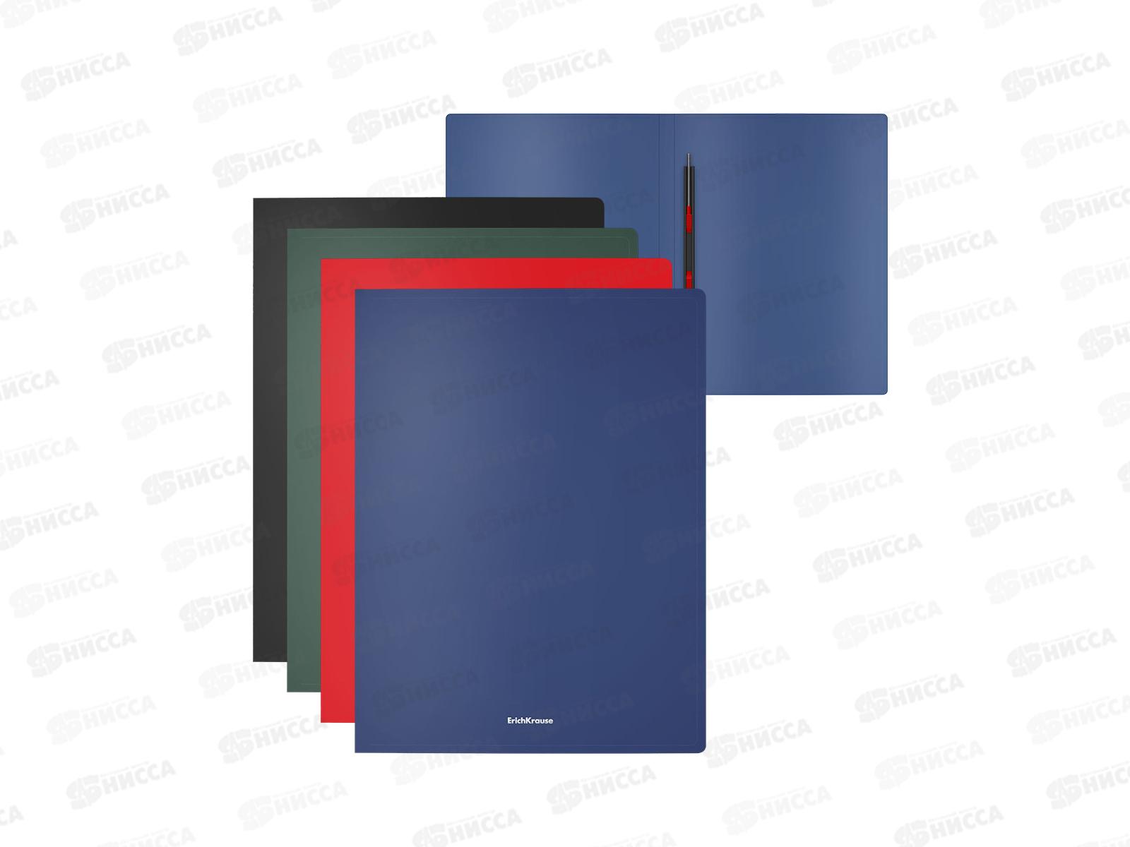 Скоросшиватель EK Matt Classic с пружинным механизмом А4 ассорти 50080*4