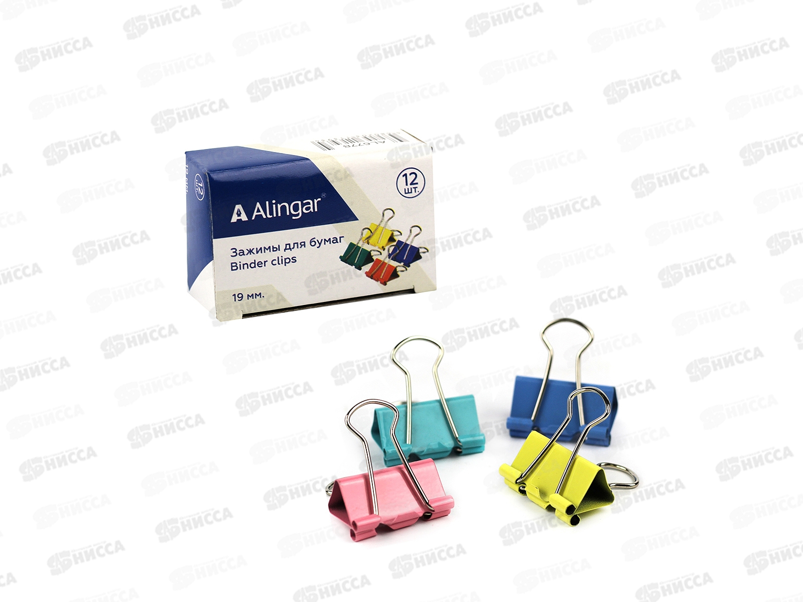 Зажим для бумаг 19мм 12шт Alingar,цветной,AL6778 *12