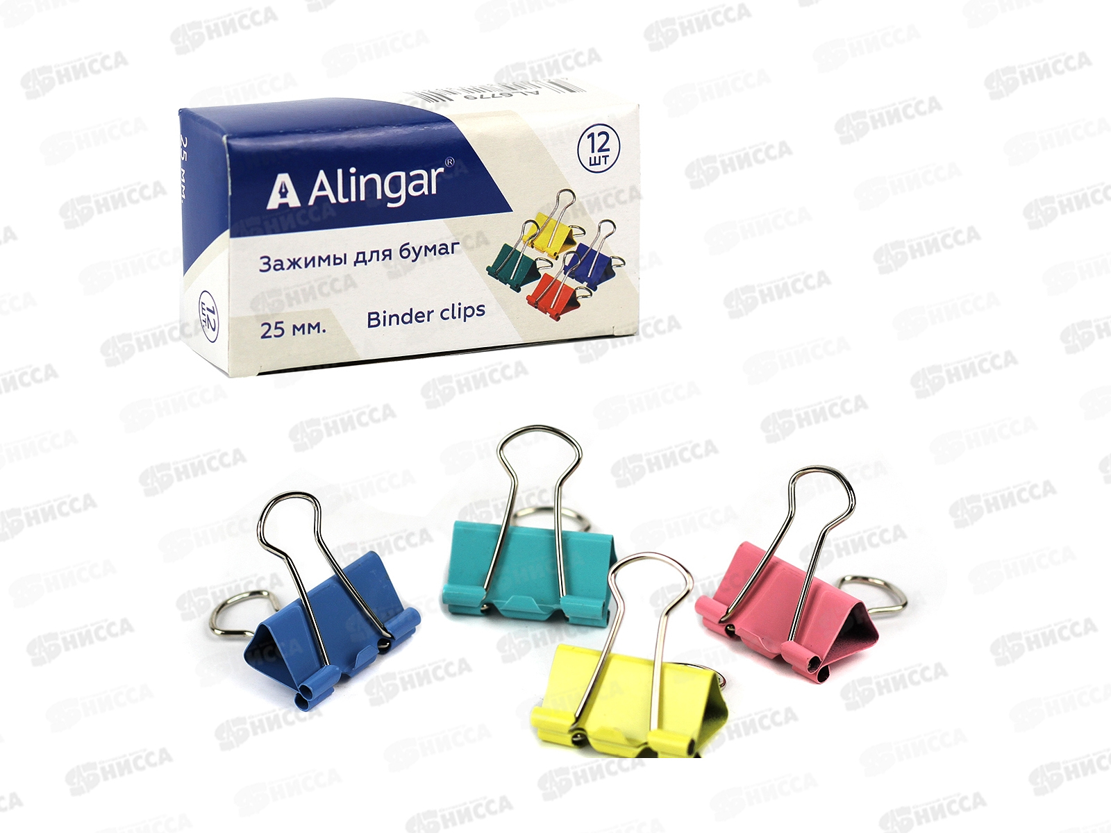 Зажим для бумаг 25мм 12шт Alingar,цветной,AL6779 *12