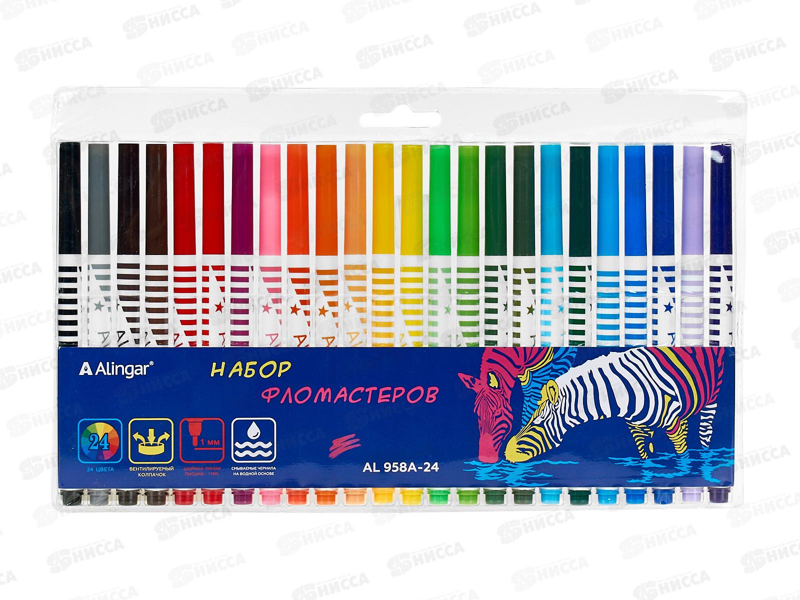Фломастеры  24цвета  Alingar Зебра,блист,Al958A-24*12/96