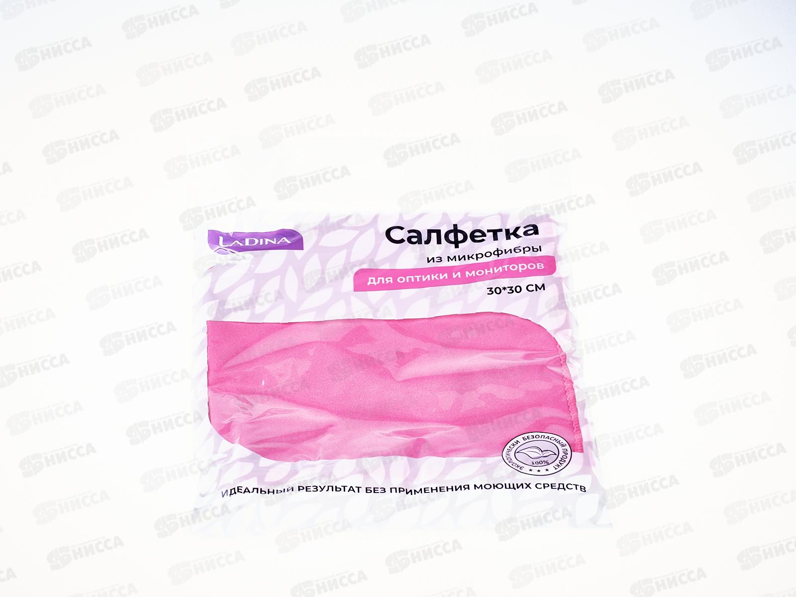 Салфетка из микрофибры 30*30см для мониторов и оптики 200013 *200