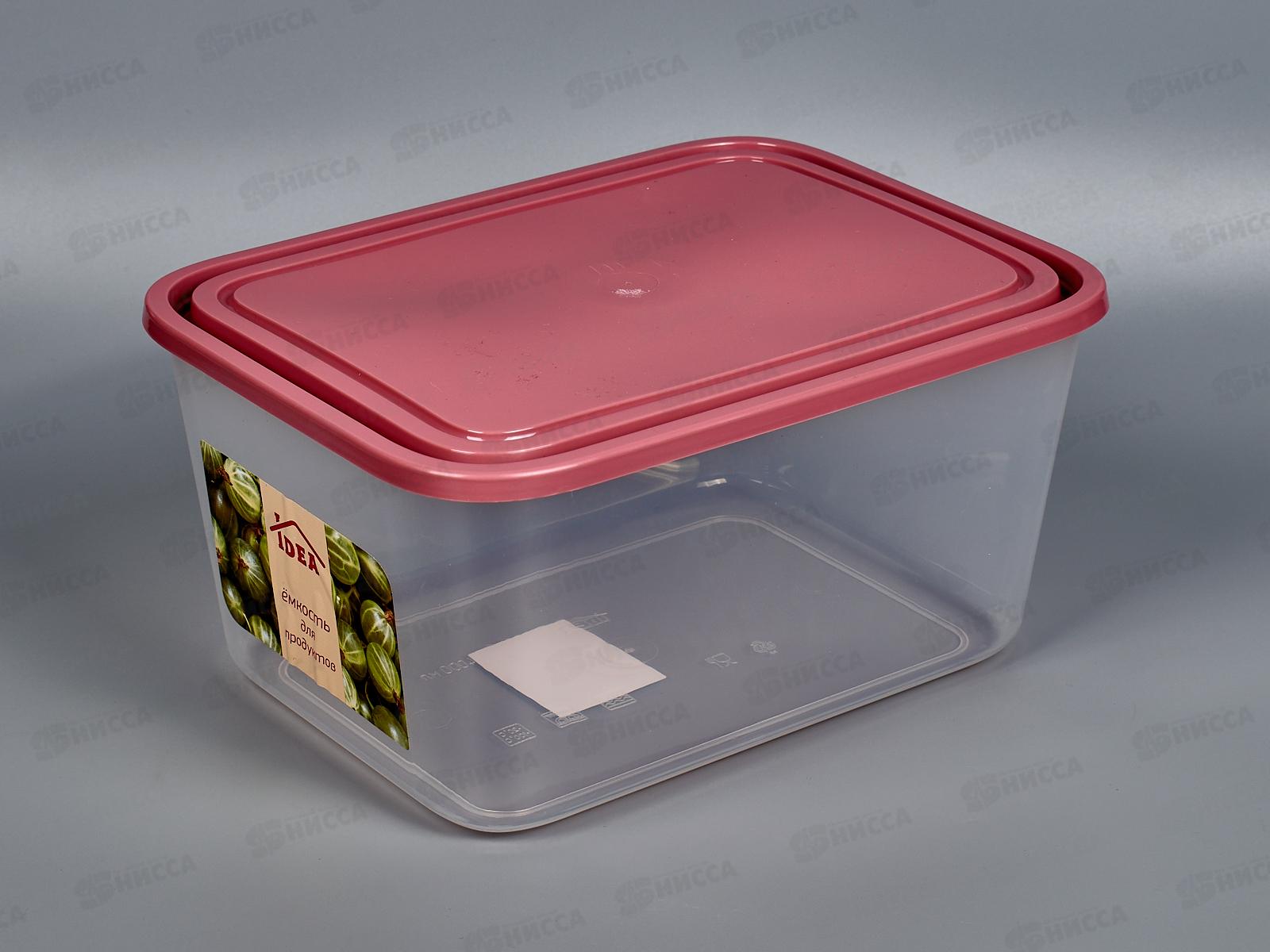 Емкость для продуктов прямоугольная 4л Ягодный М1455 *12