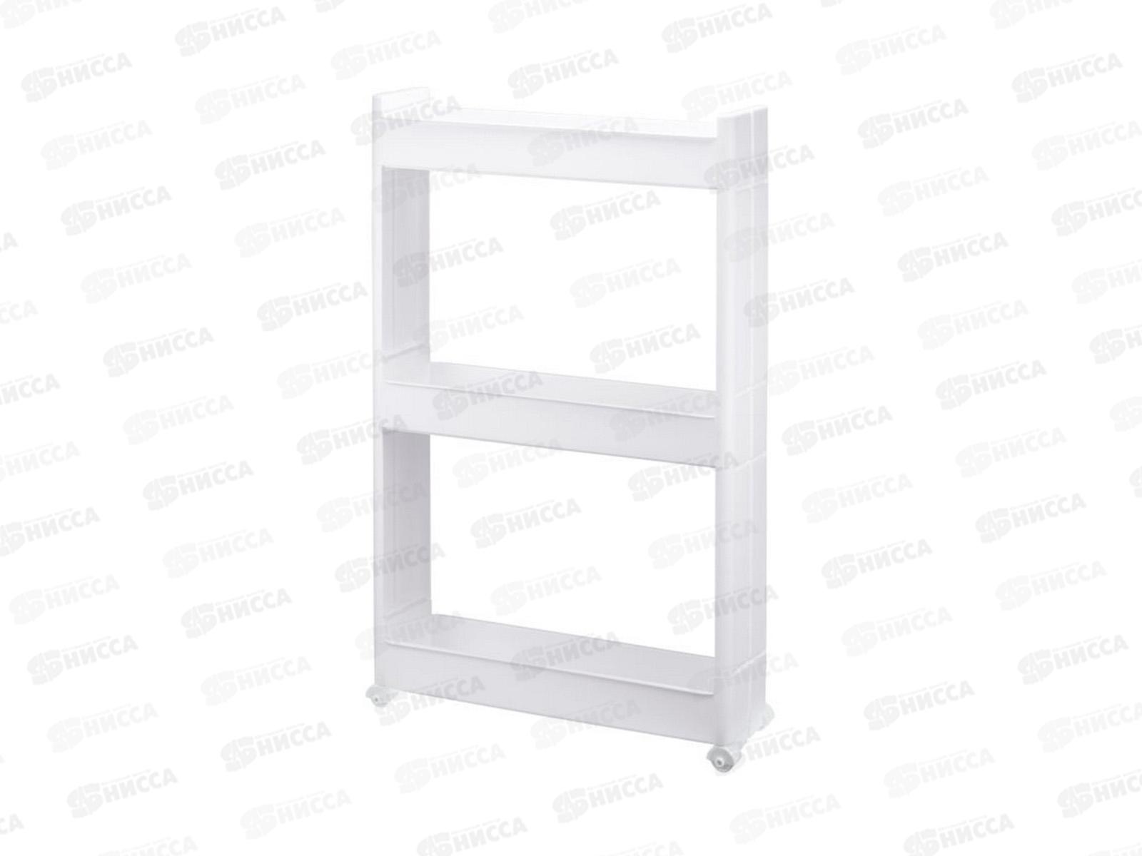 Стойка на колесах (3 секции) Белый М2724 *6