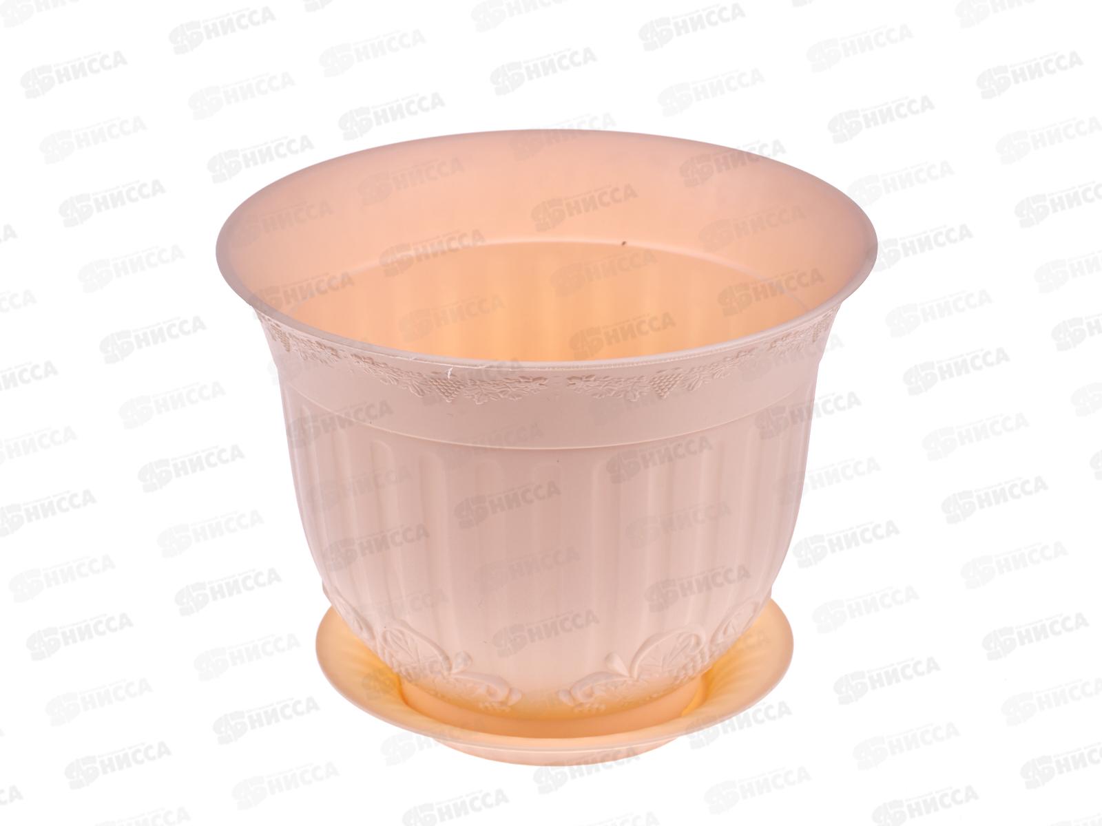 Кашпо Ангара 1,5л бежевый Ангарск *15 1013