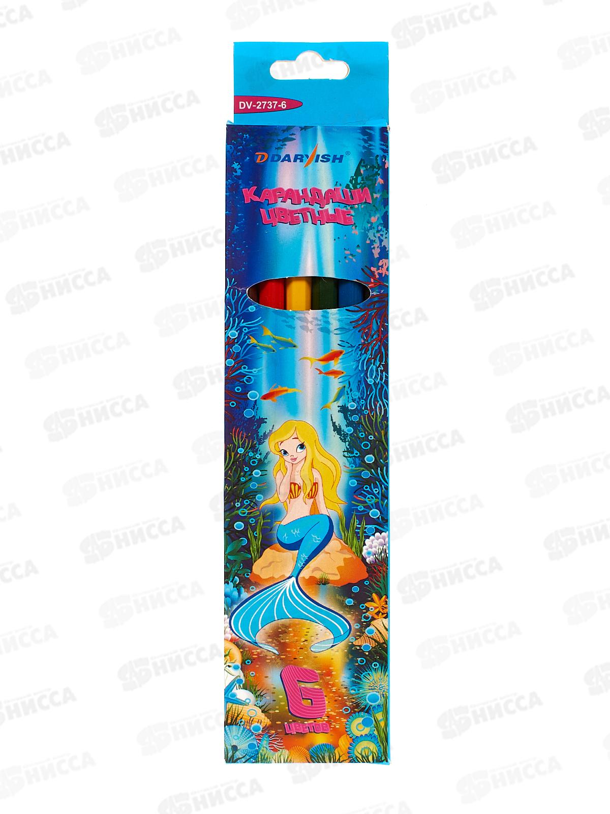 Карандаши 6 цветов  Darvish  для девочек, DV-2737-6 пластиковые *24