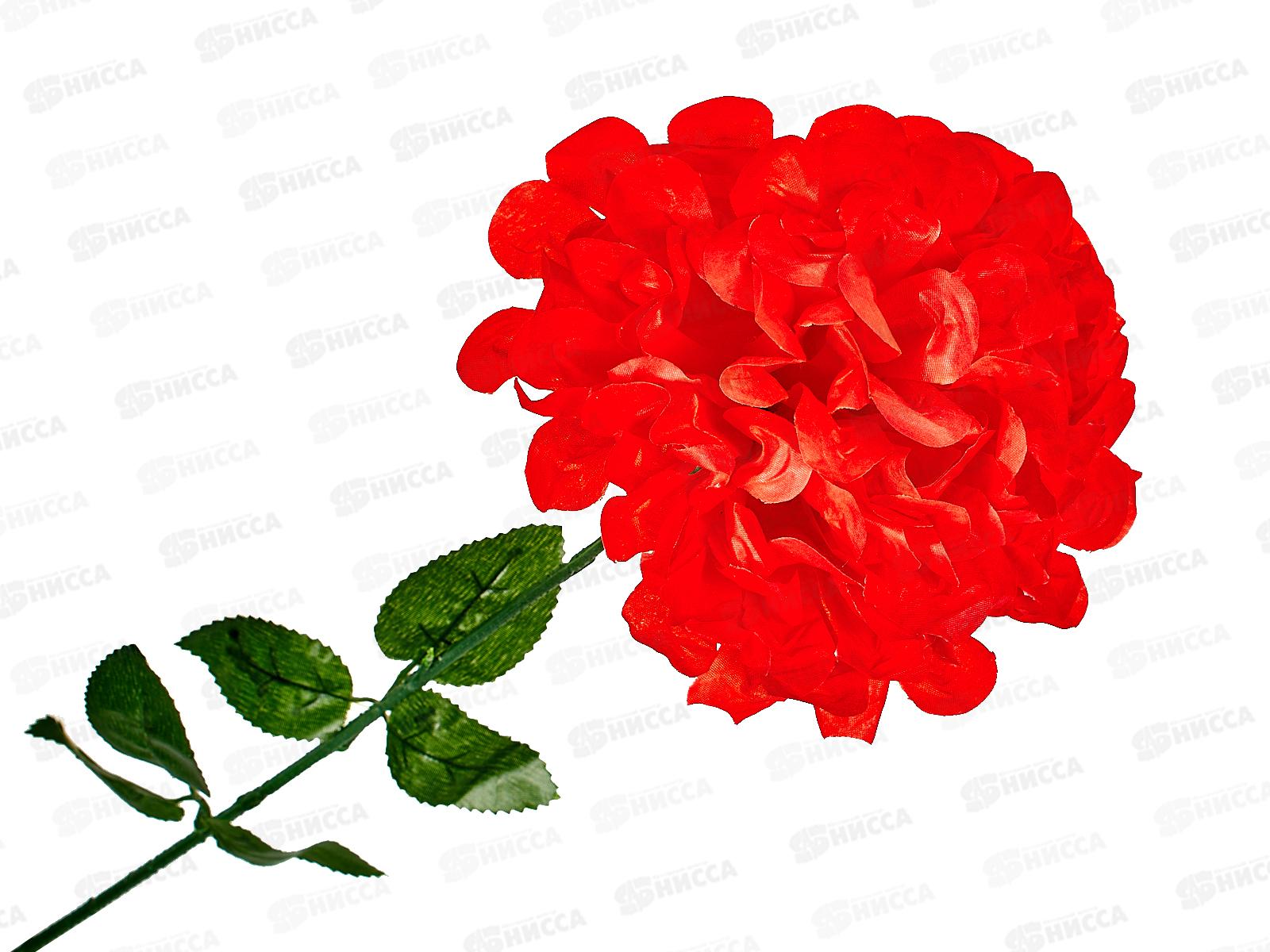 Цветы искусственные 60см Герань королевская красный 4560211 *10