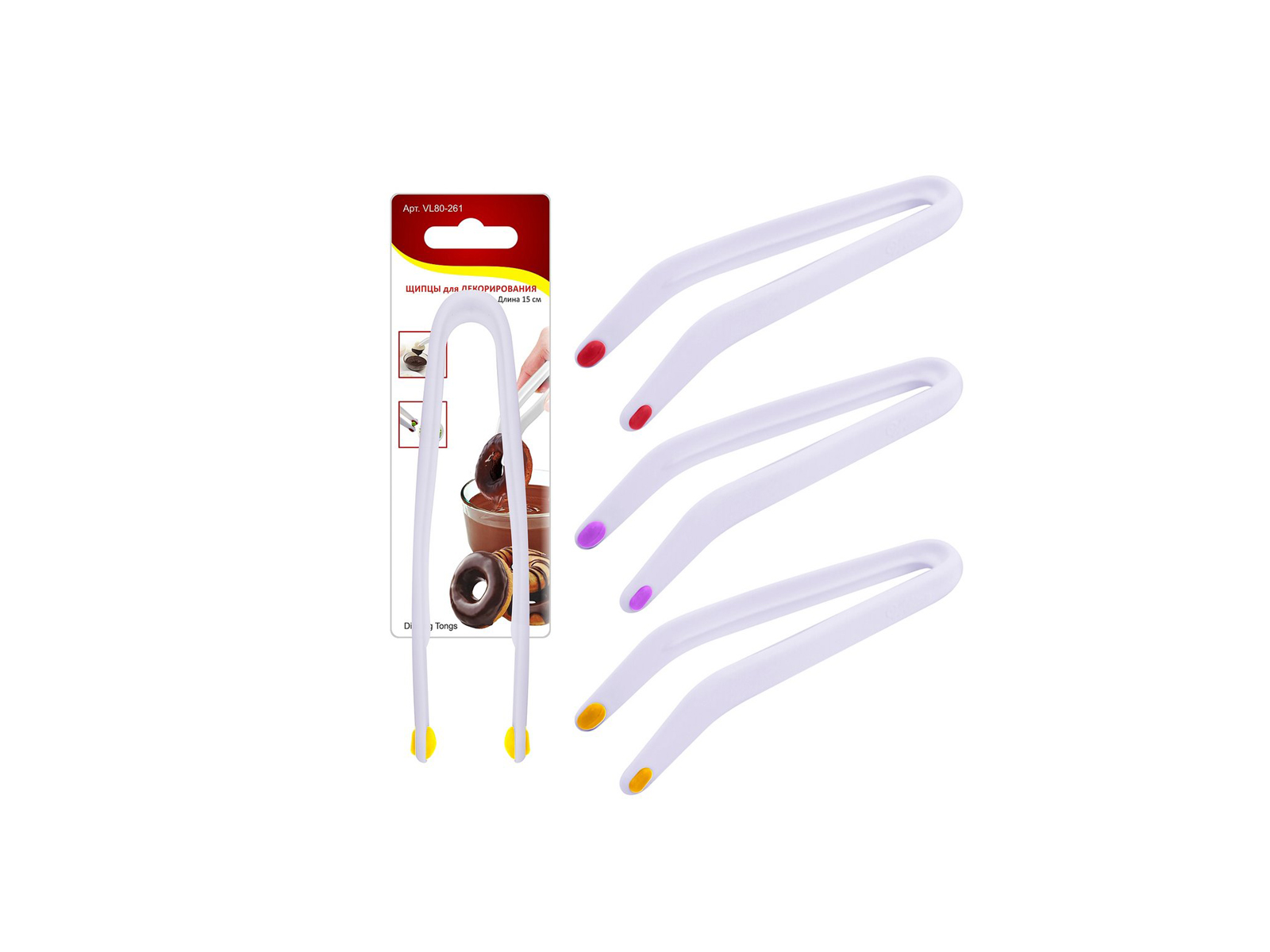 Щипцы для декорирования L15см VL80-261